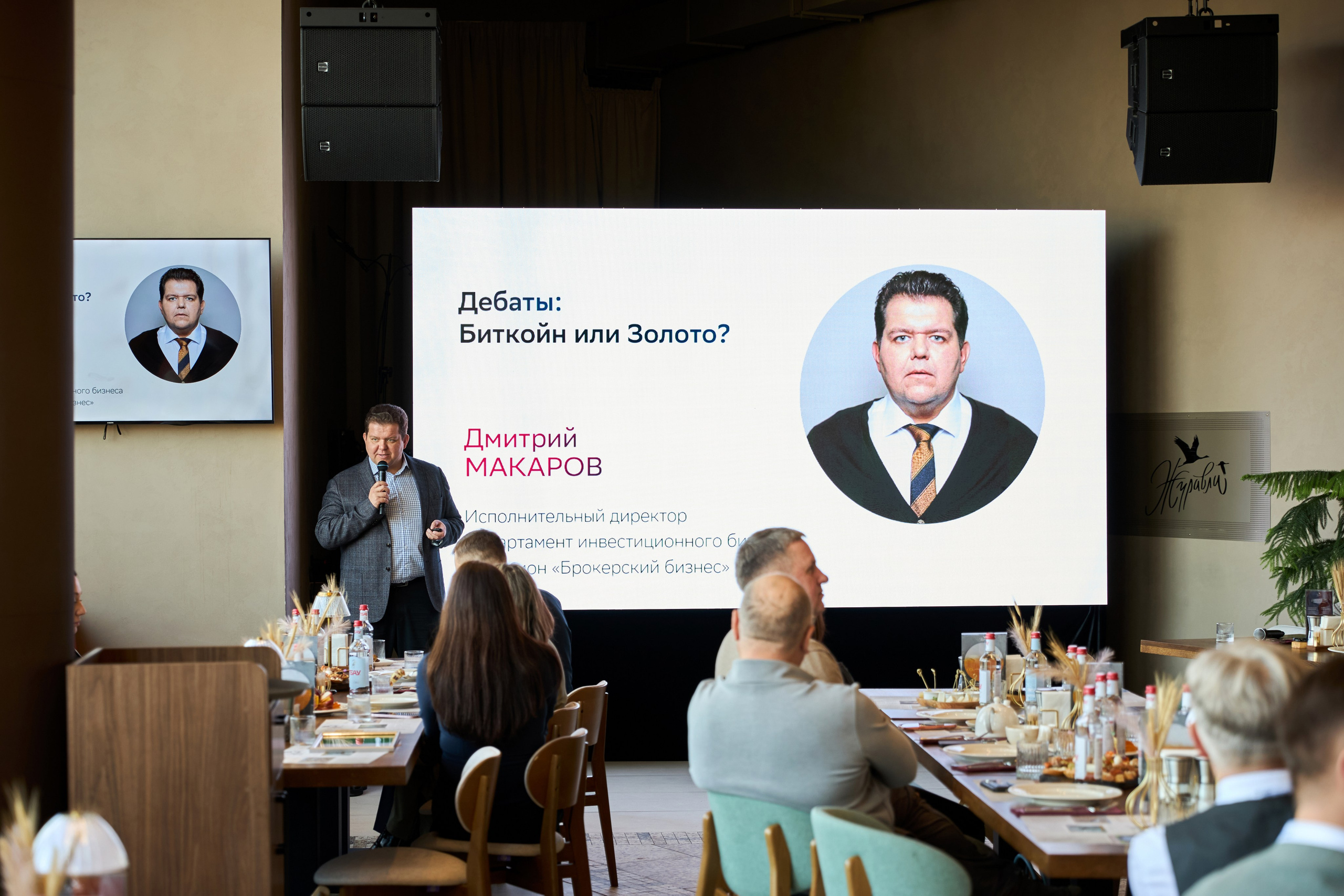 T2КОМ. Фотограф Липецк. Фотограф в Липецке Татьяна Минаева. Портретный фотограф Липецк. Свадебный фотограф Липецк. Бизнес фотограф Липецк