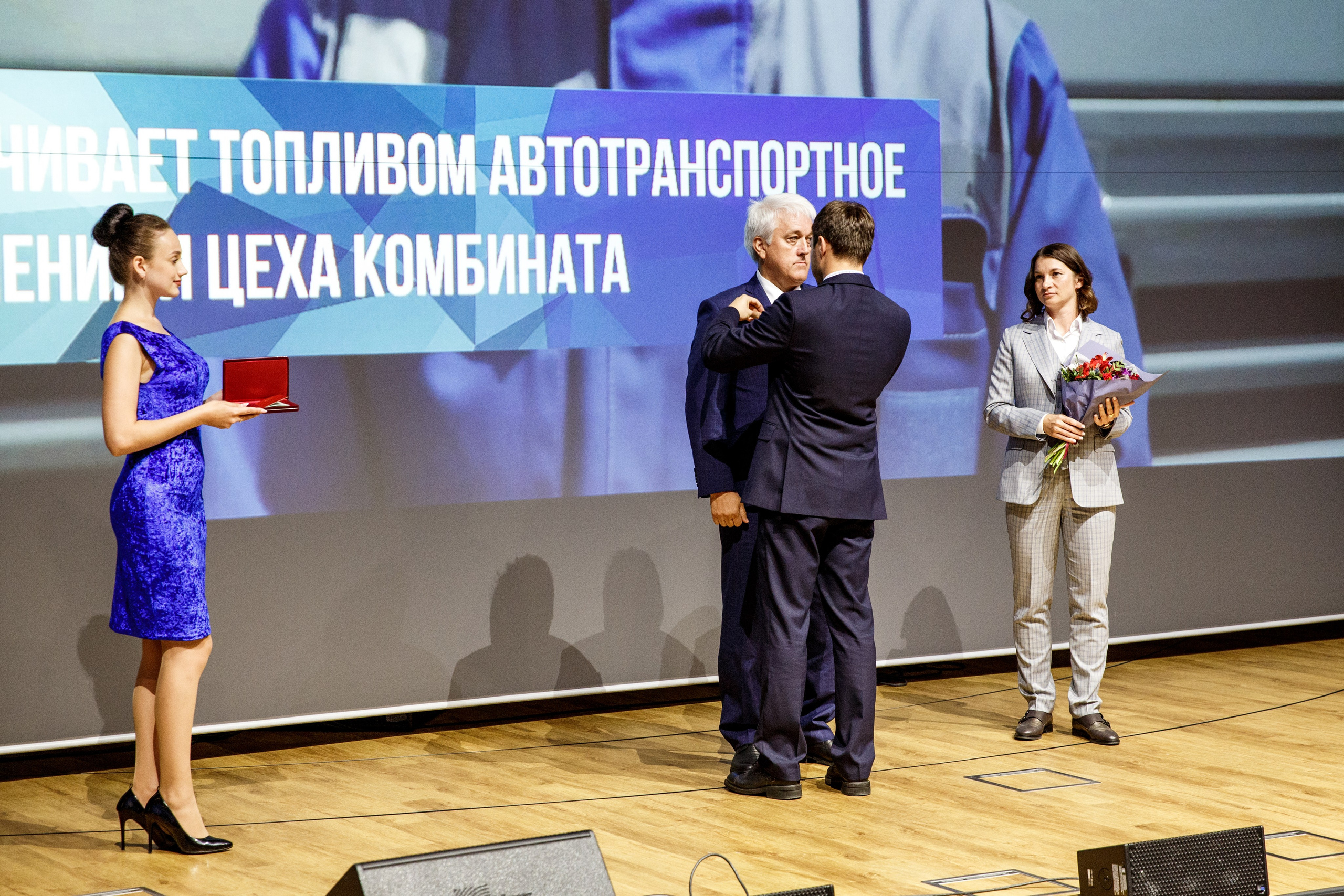 НЛМК. 50 ЛЕТ. Фотограф Липецк. Фотограф в Липецке Татьяна Минаева. Портретный фотограф Липецк. Свадебный фотограф Липецк. Бизнес фотограф Липецк