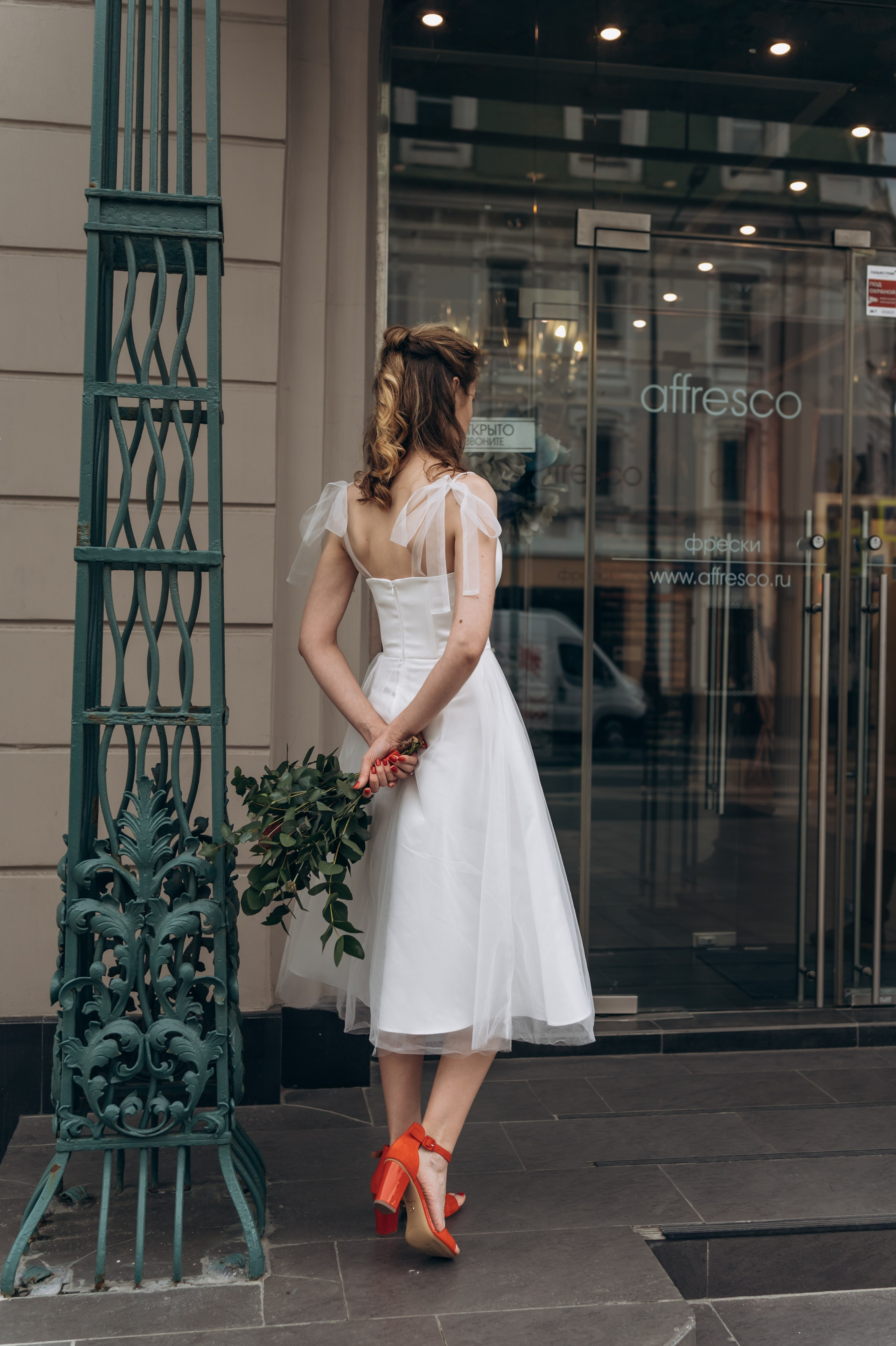 Илья и Ангелина. Свадебный и семейный фотограф в Москве Елена Брюханова