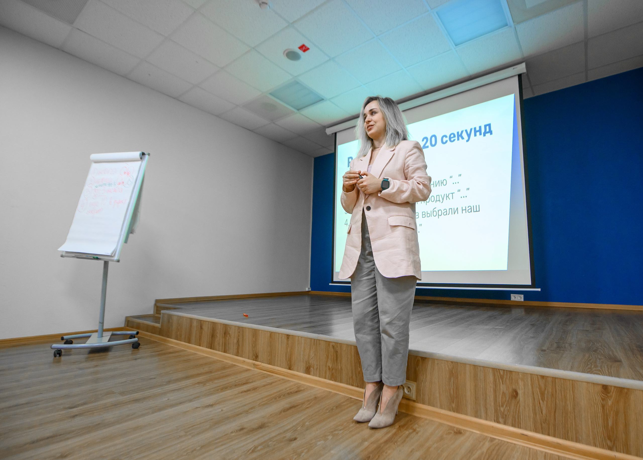 Мастер класс Ильяны Левиной