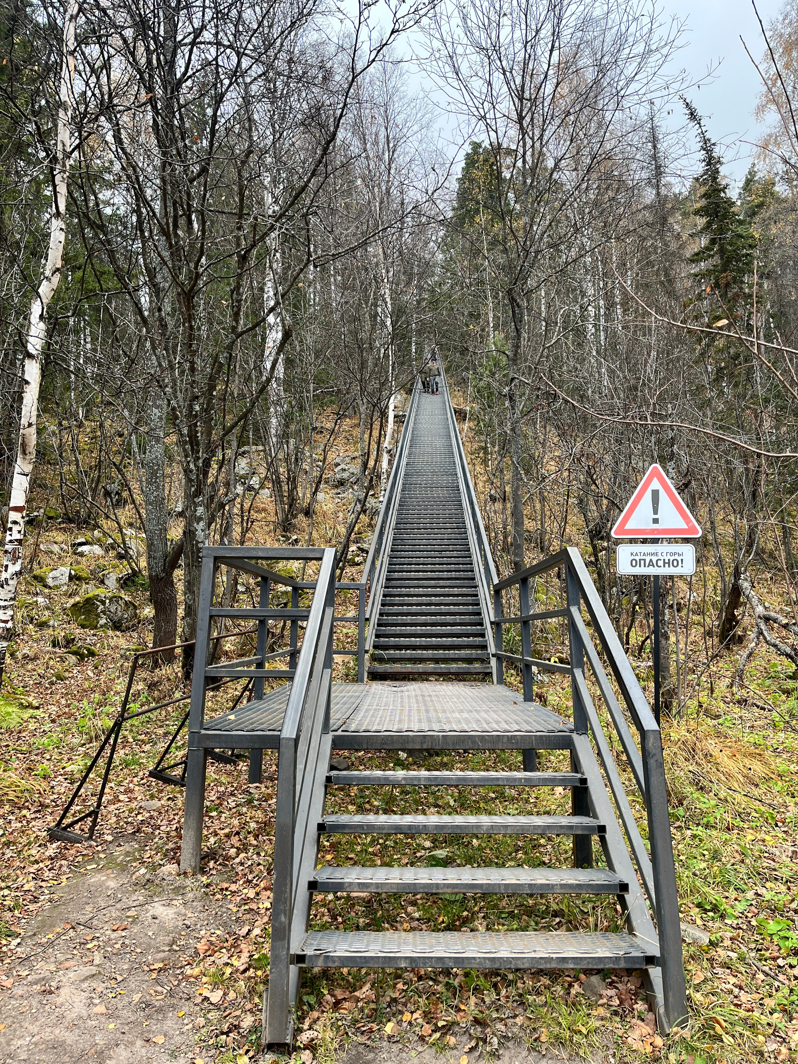 Фото с походов на Таганай — Время приключений