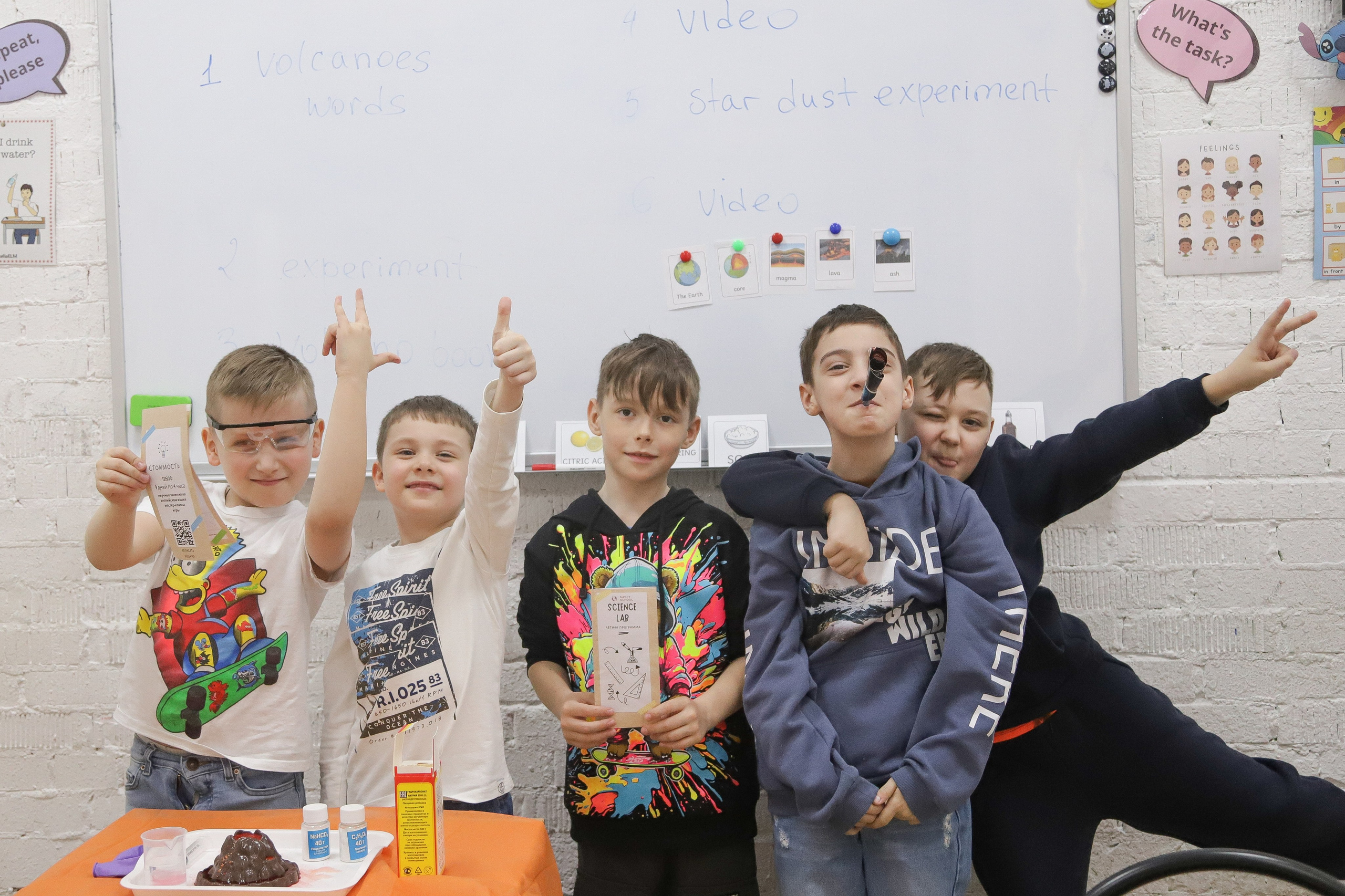 Мероприятия. Диана Николаева — фотограф город Балашиха