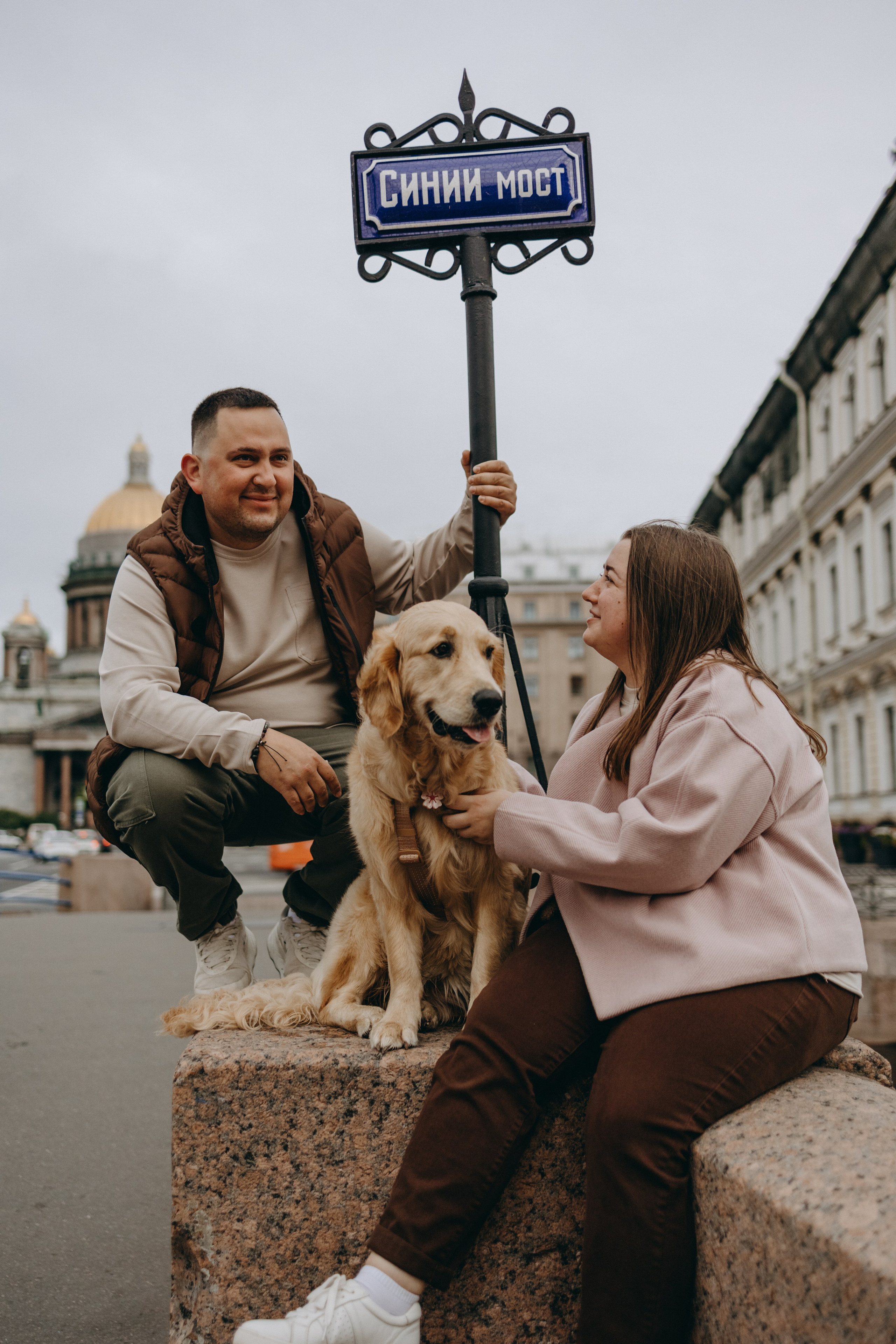 Бетти и ее семья. Фотограф — Анималист | Санкт-Петербург