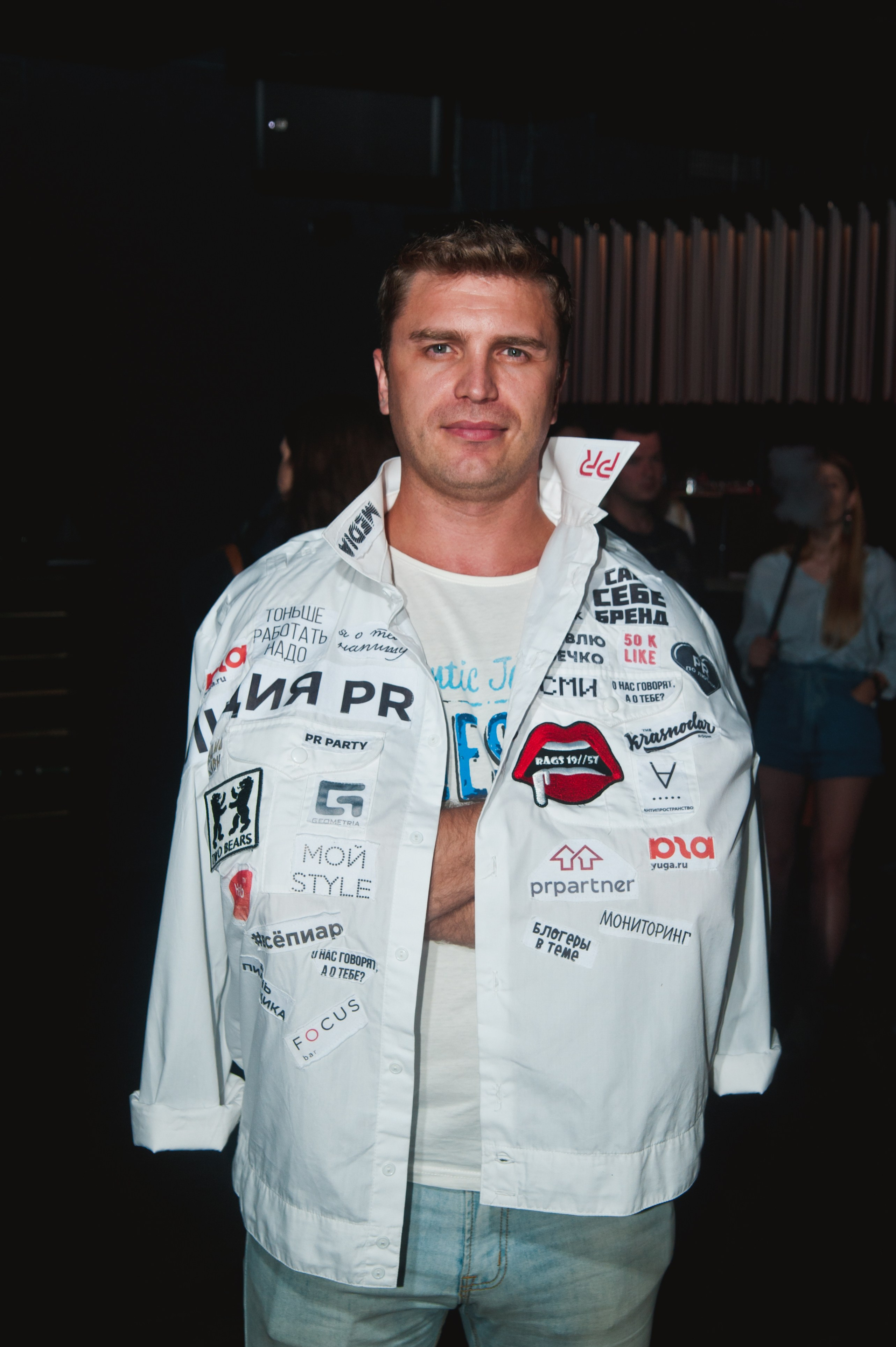 Фокус_Бар. Свадебный и семейный фотограф Денис Лукьянов в Краснодаре, Краснодарском крае и Республике Крым