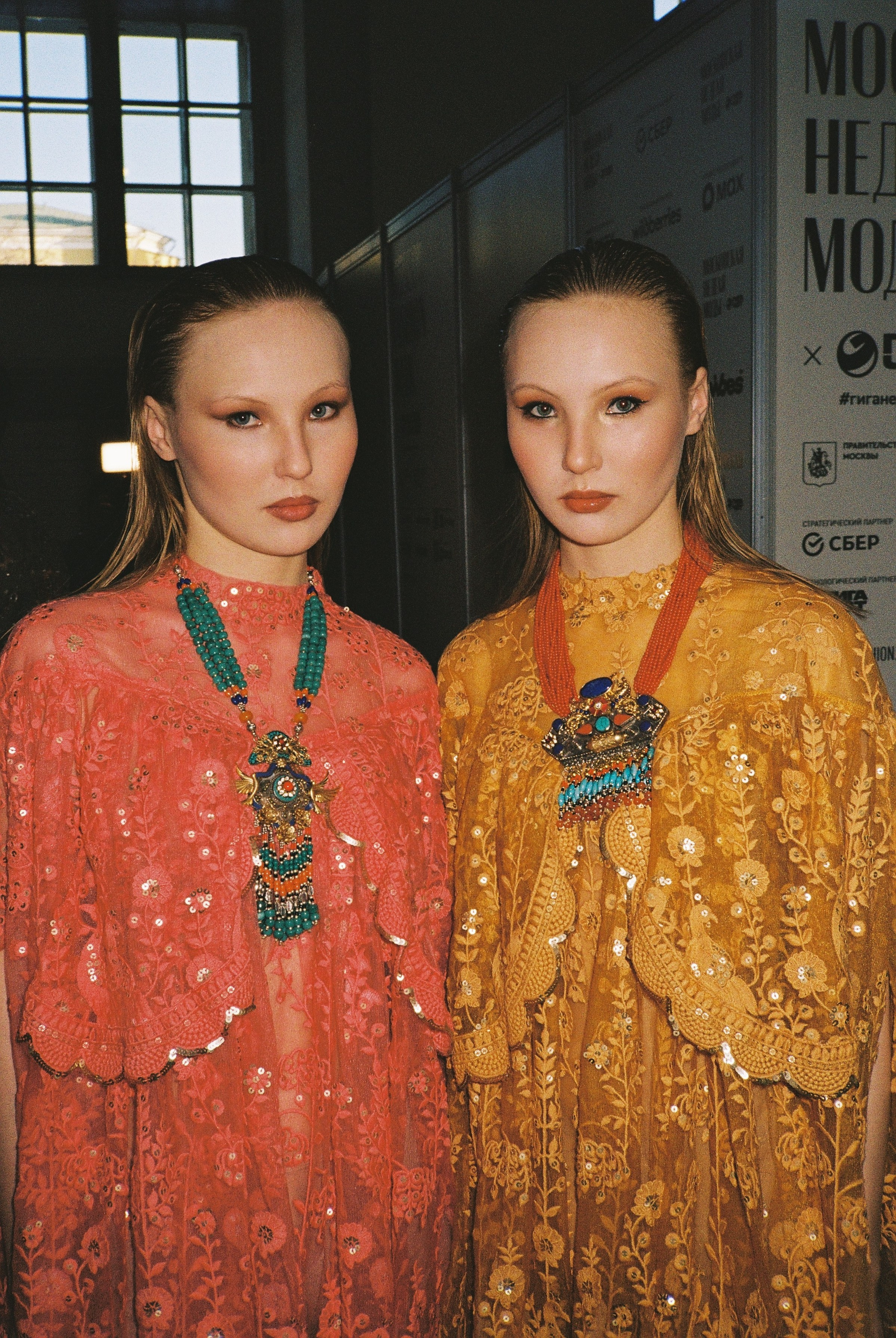 День 1. Плёночный фотограф Москва, Саша Звук