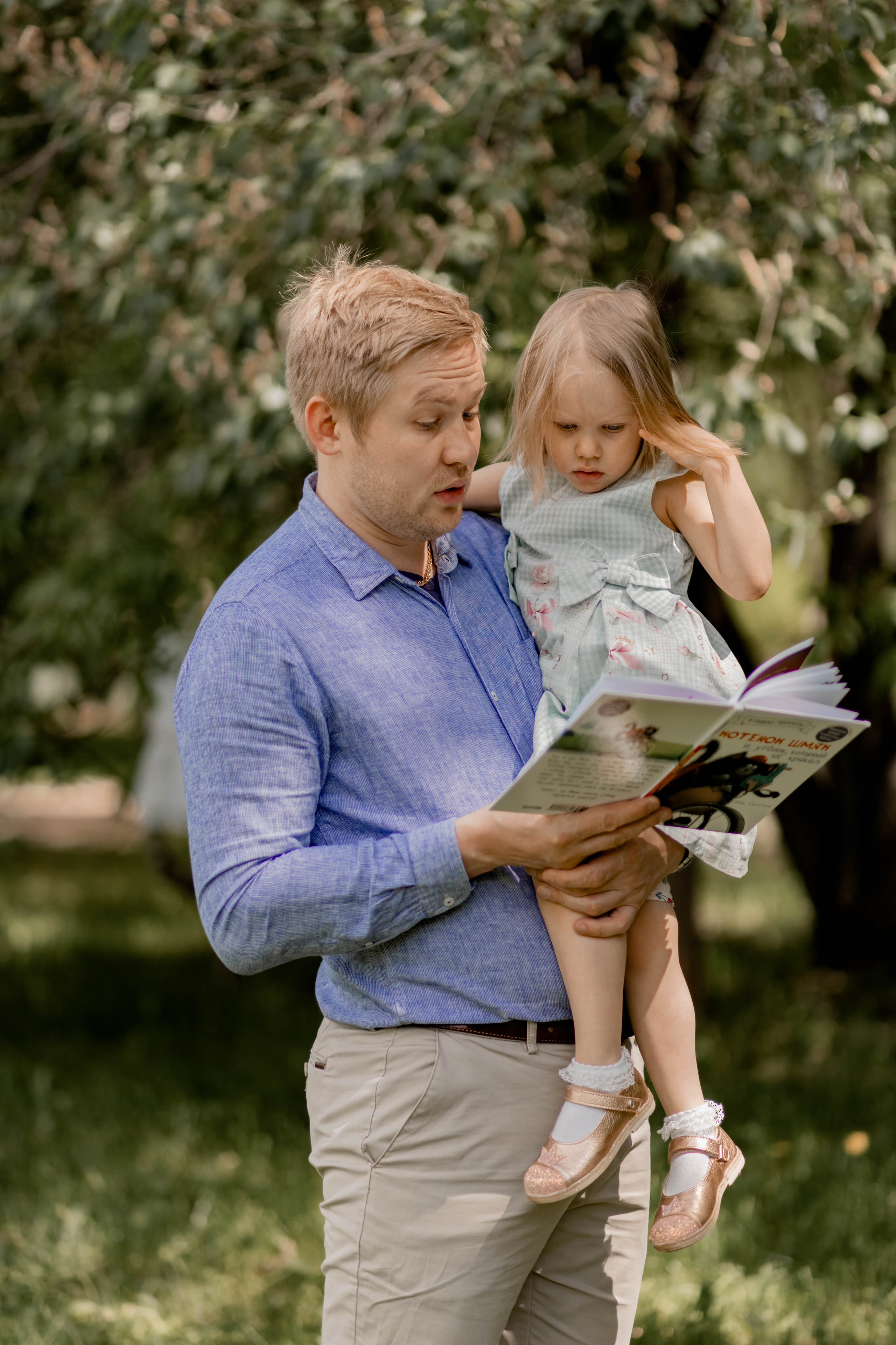 Юлия. Семейный и детский фотограф в Москве, Тамбовская Ольга