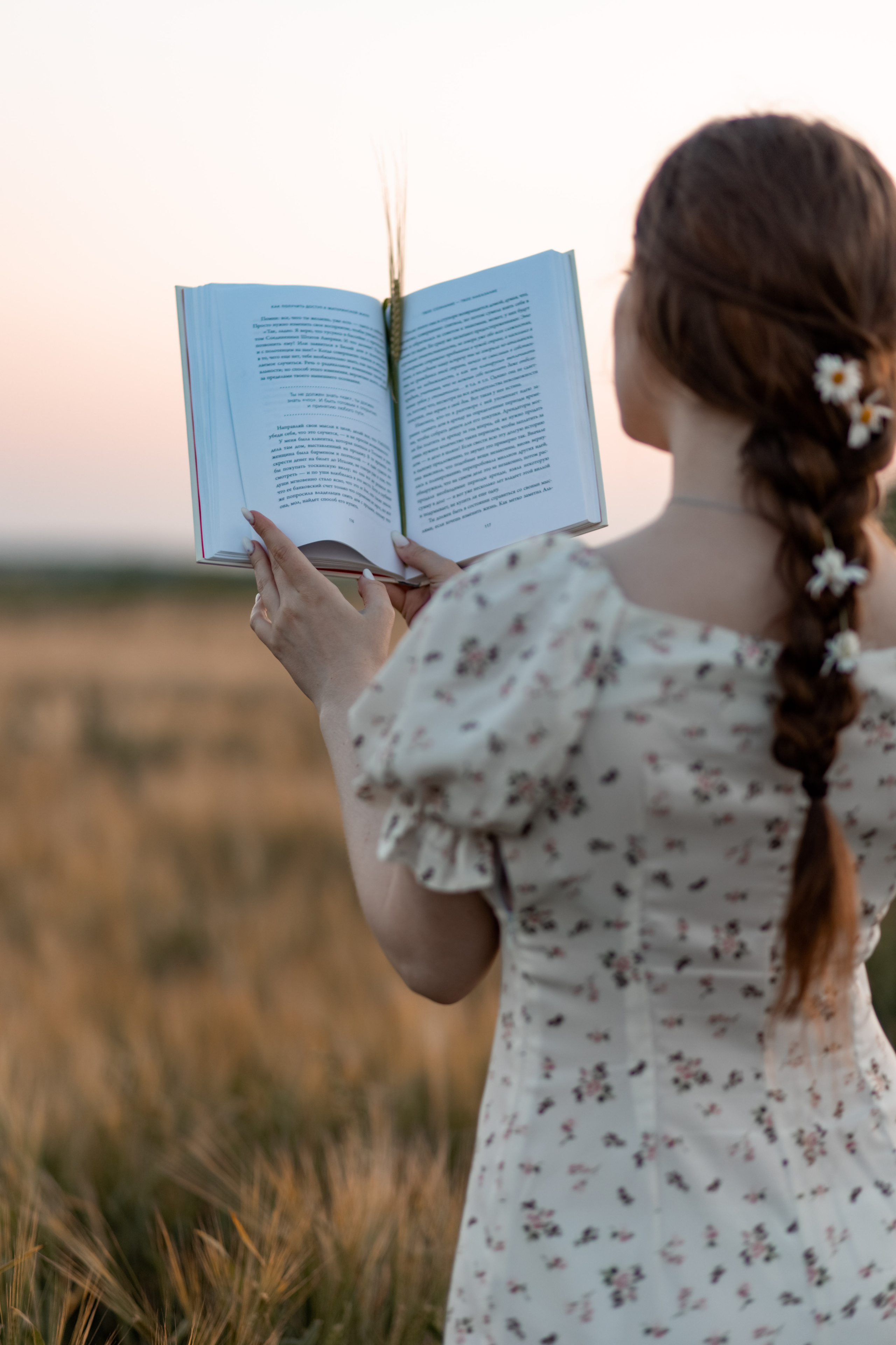 Екатерина. Семейный и детский фотограф в Москве, Тамбовская Ольга