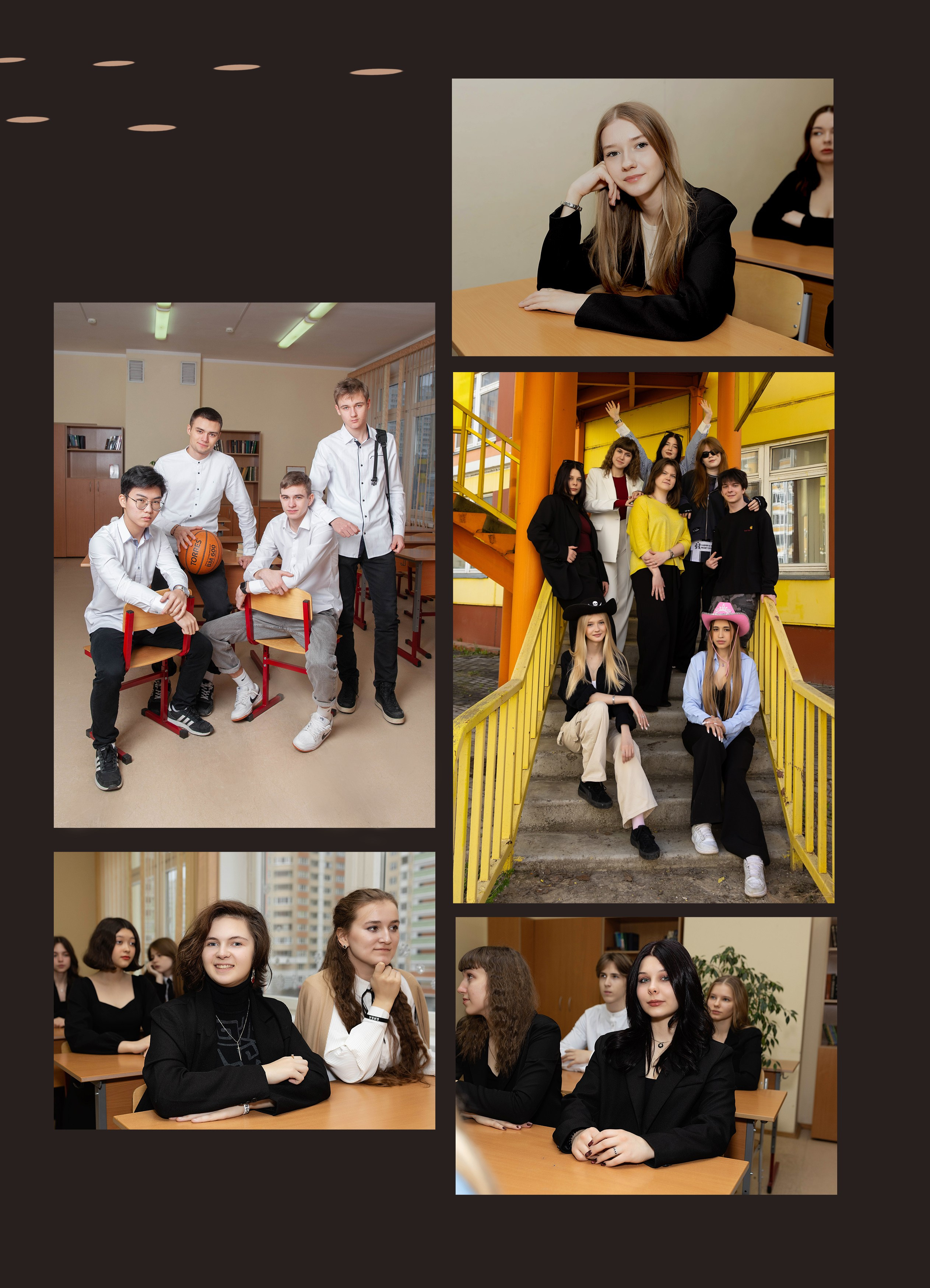 Выпускной альбом для 11 класса. Фотограф в Железнодорожном и Балашихе