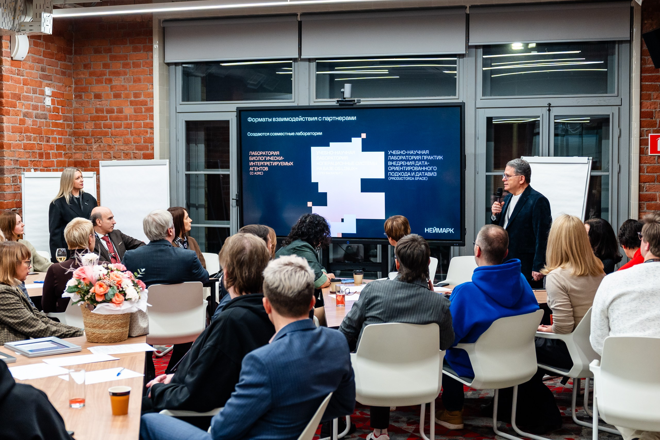 День Неймарк. Репортажный и портретный фотограф в Нижнем Новгороде Максим Горшков