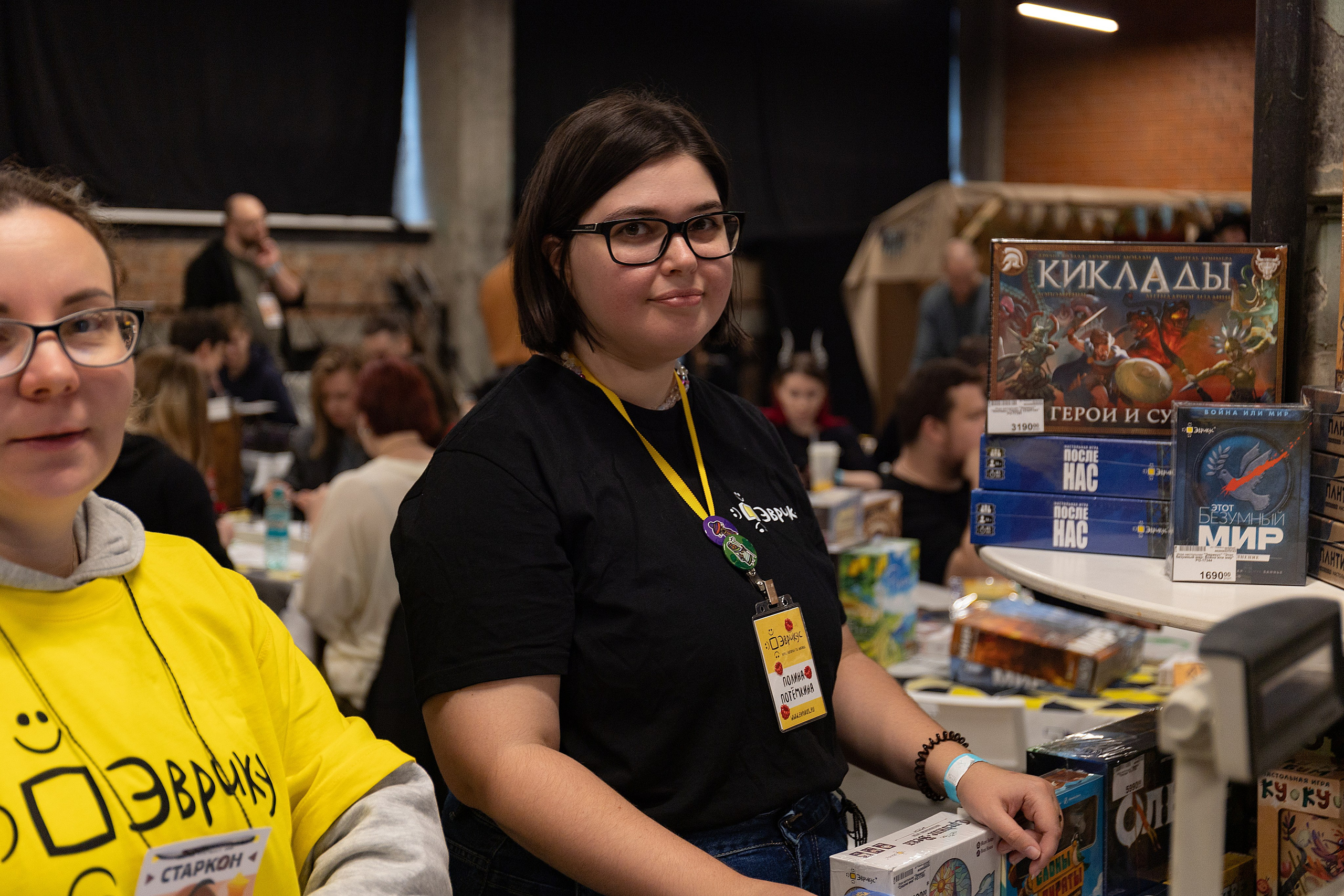 Старкон | Санкт-Петербург, 2025. Репортажный фотограф