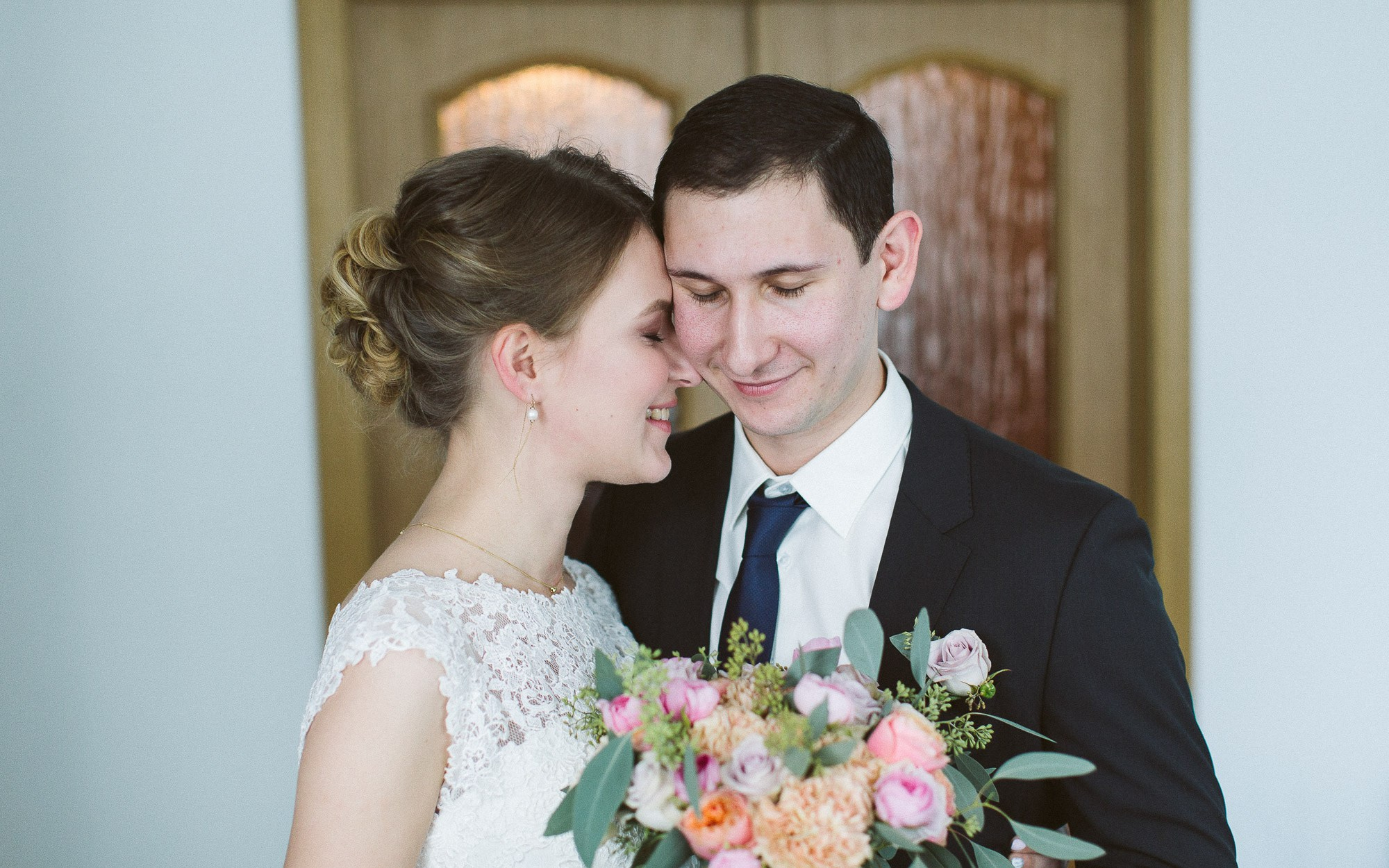 Настя и Кирилл. Главная