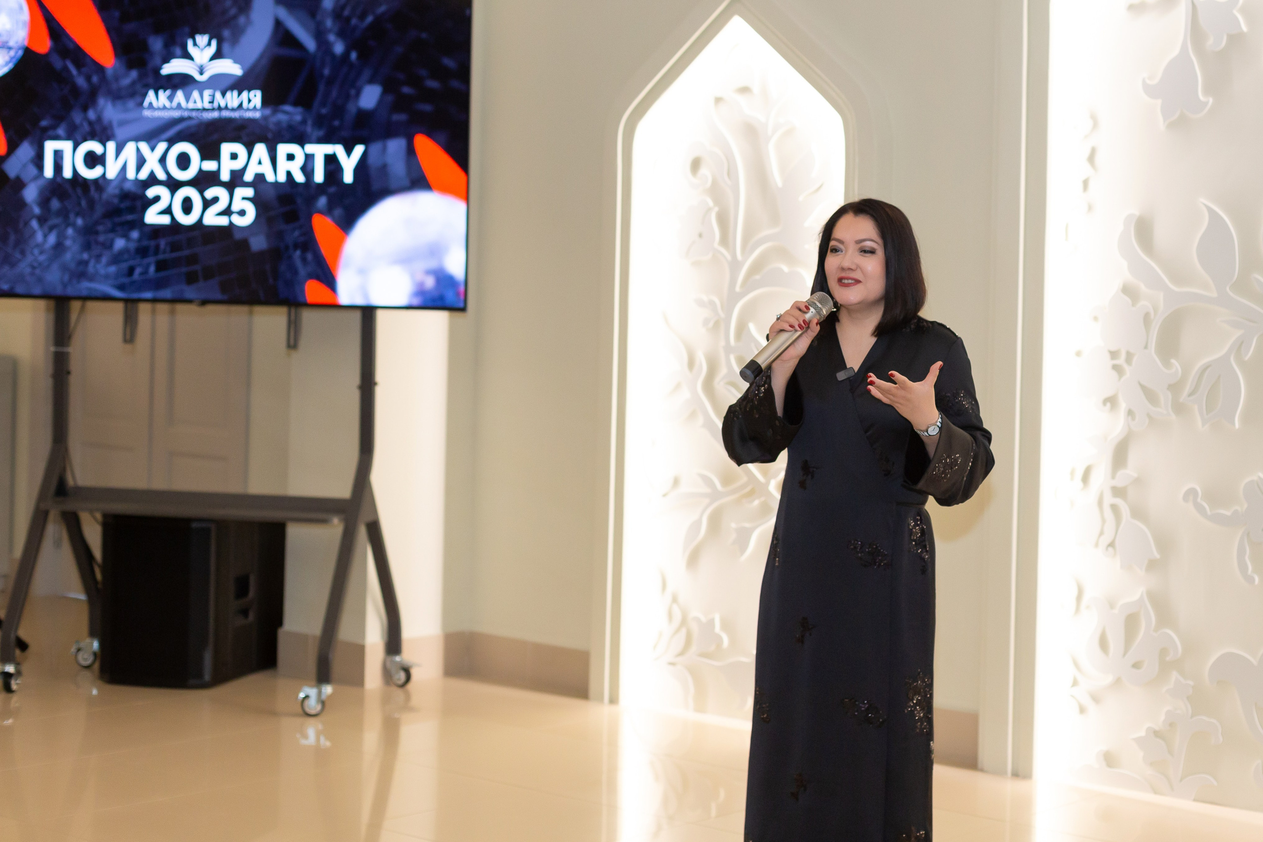 Вечеринка Психо Пати. Ирина Квасова | Фотограф в стиле VOGUE | Тюмень