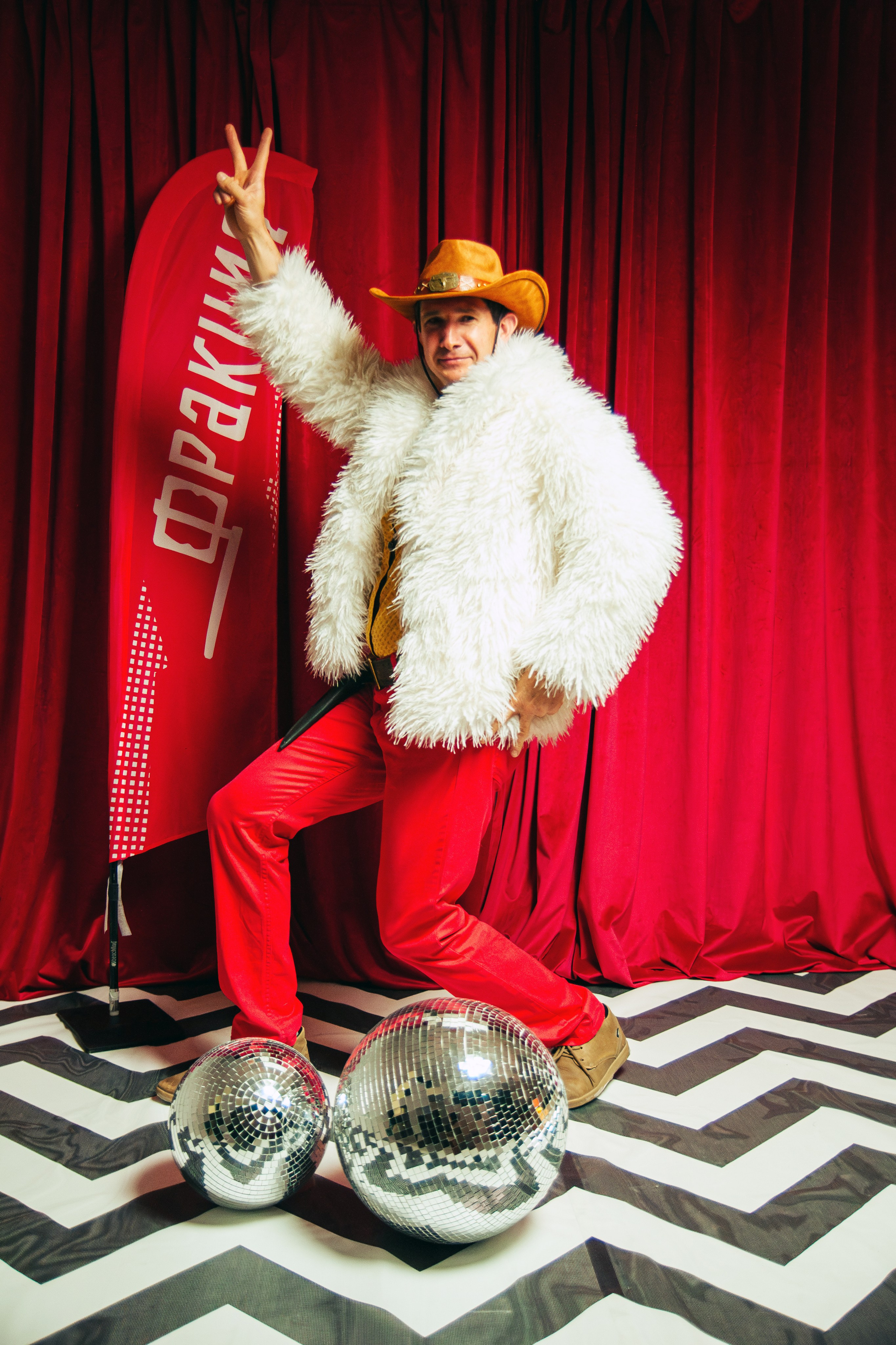 Корпоратив в стиле Твин Пикс. Фотограф Симферополь Крым Ольга Топоривская