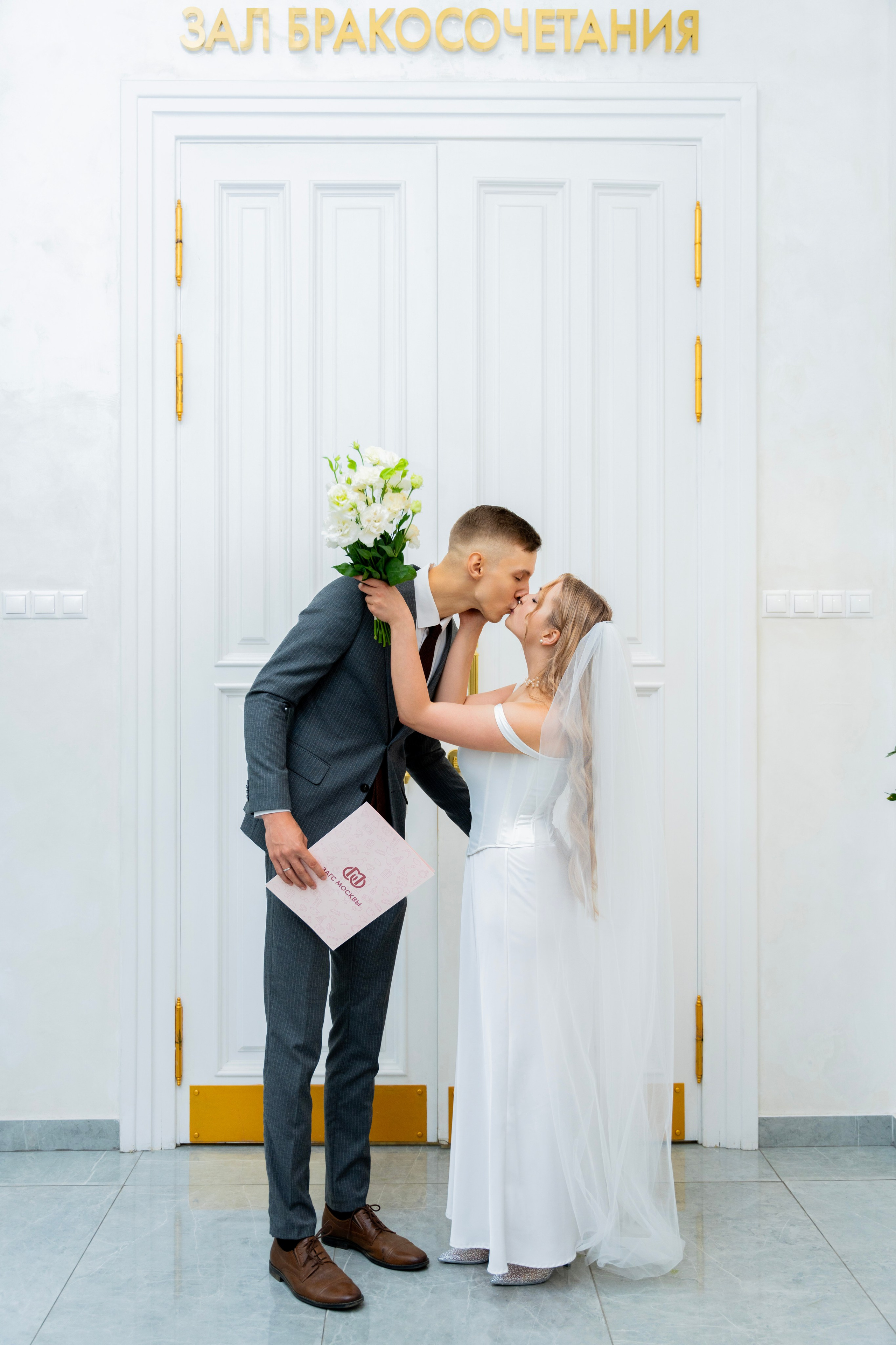 Анастасия и Илья. Фотограф Юлия Попова