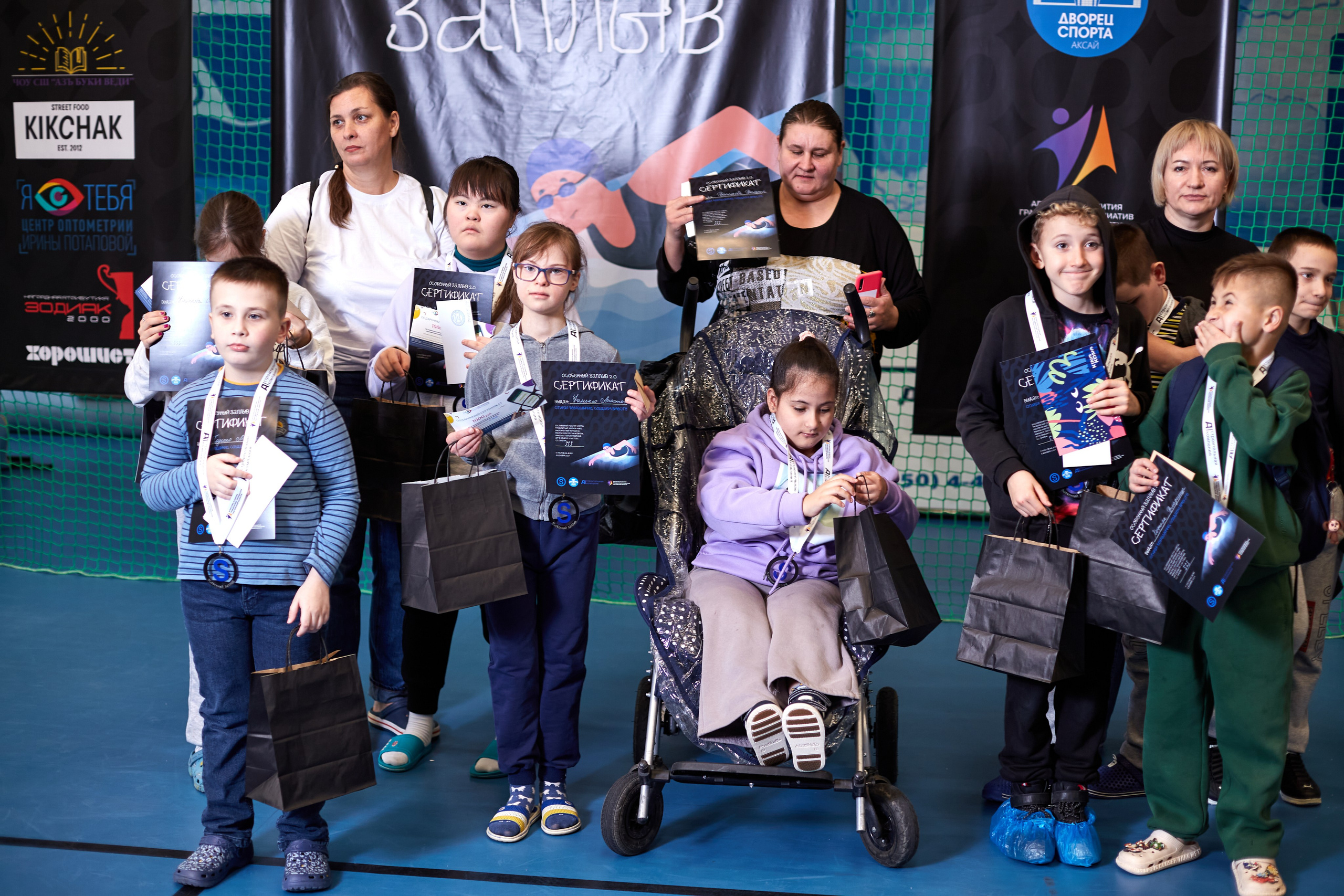 Особенный заплыв, Аксай, дворец спорта. Фотограф Зиновьев Михаил. Фотограф Зиновьев Михаил