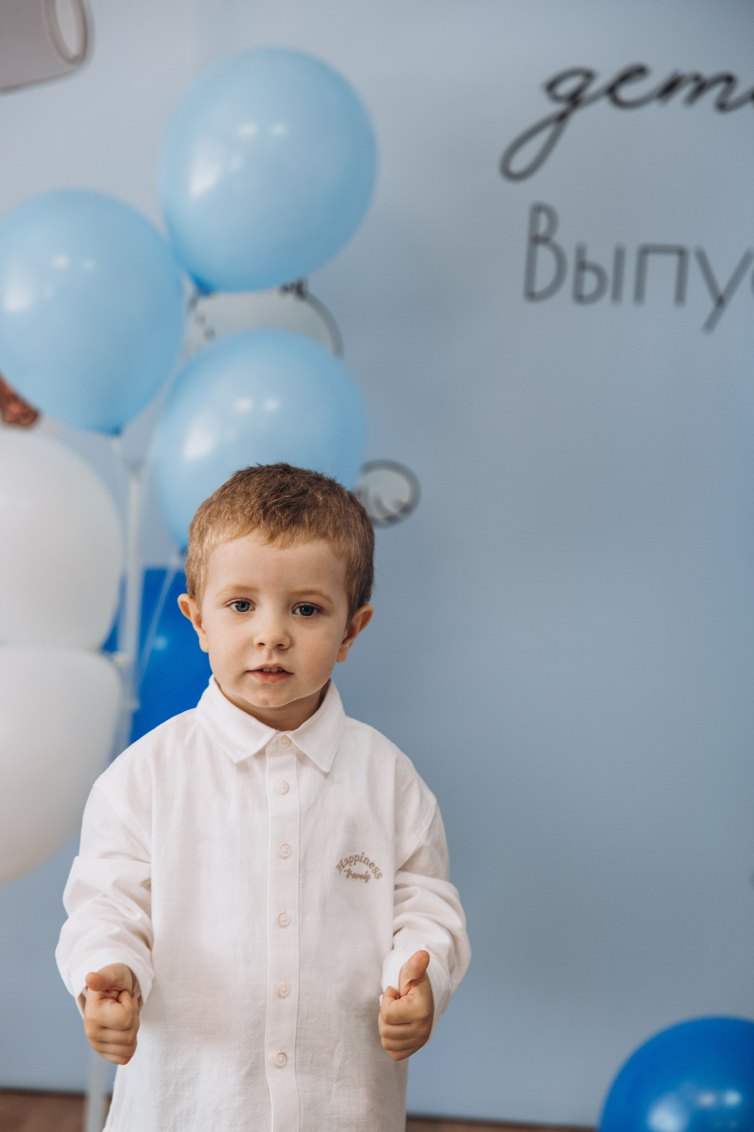 Выпускной в саду. Свадебный, семейный фотограф в Иркутске Светлана Макаричева