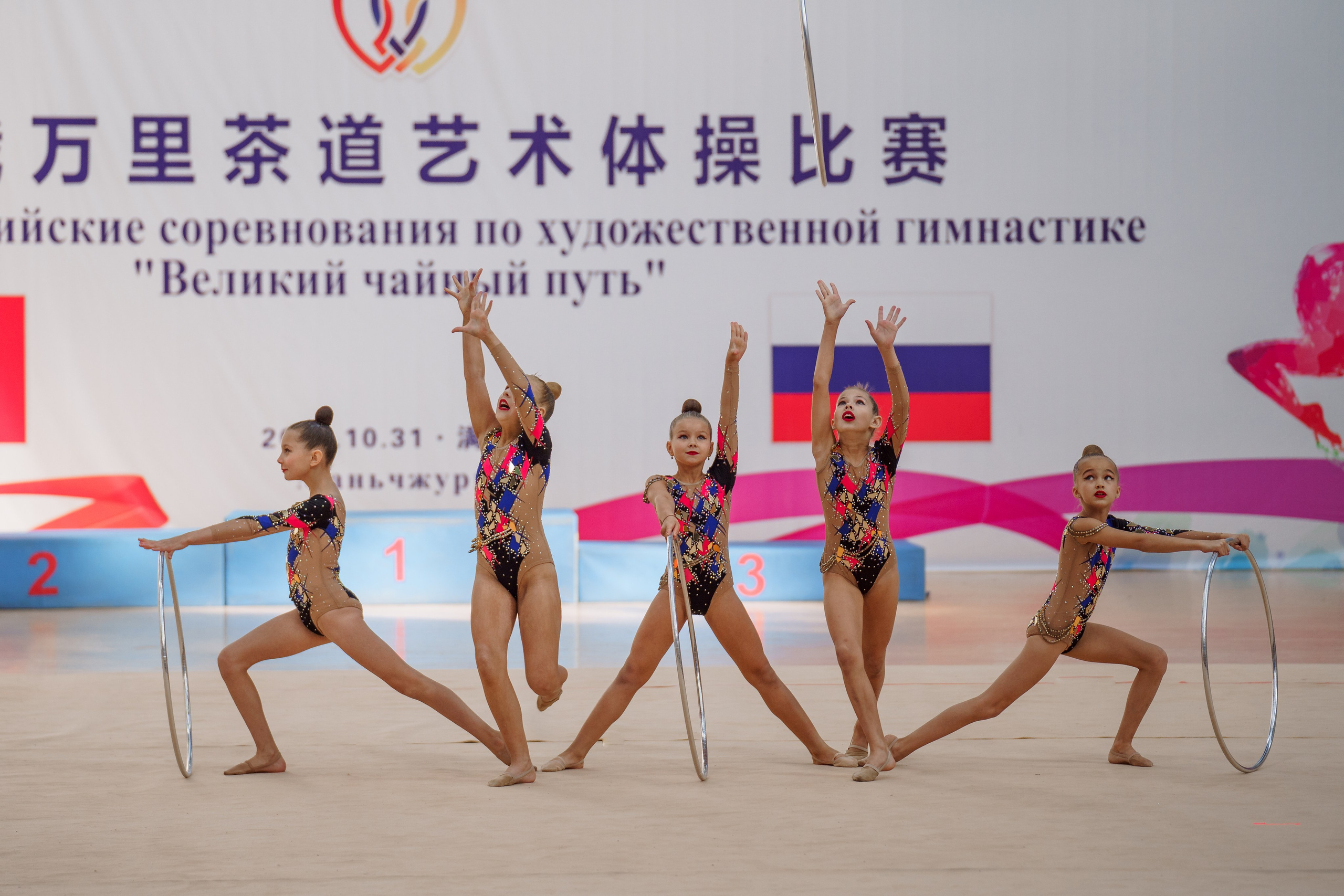 2024 Международные соревнования Китай. Детский Спортивный фотограф в Новосибирске Наталья Головина