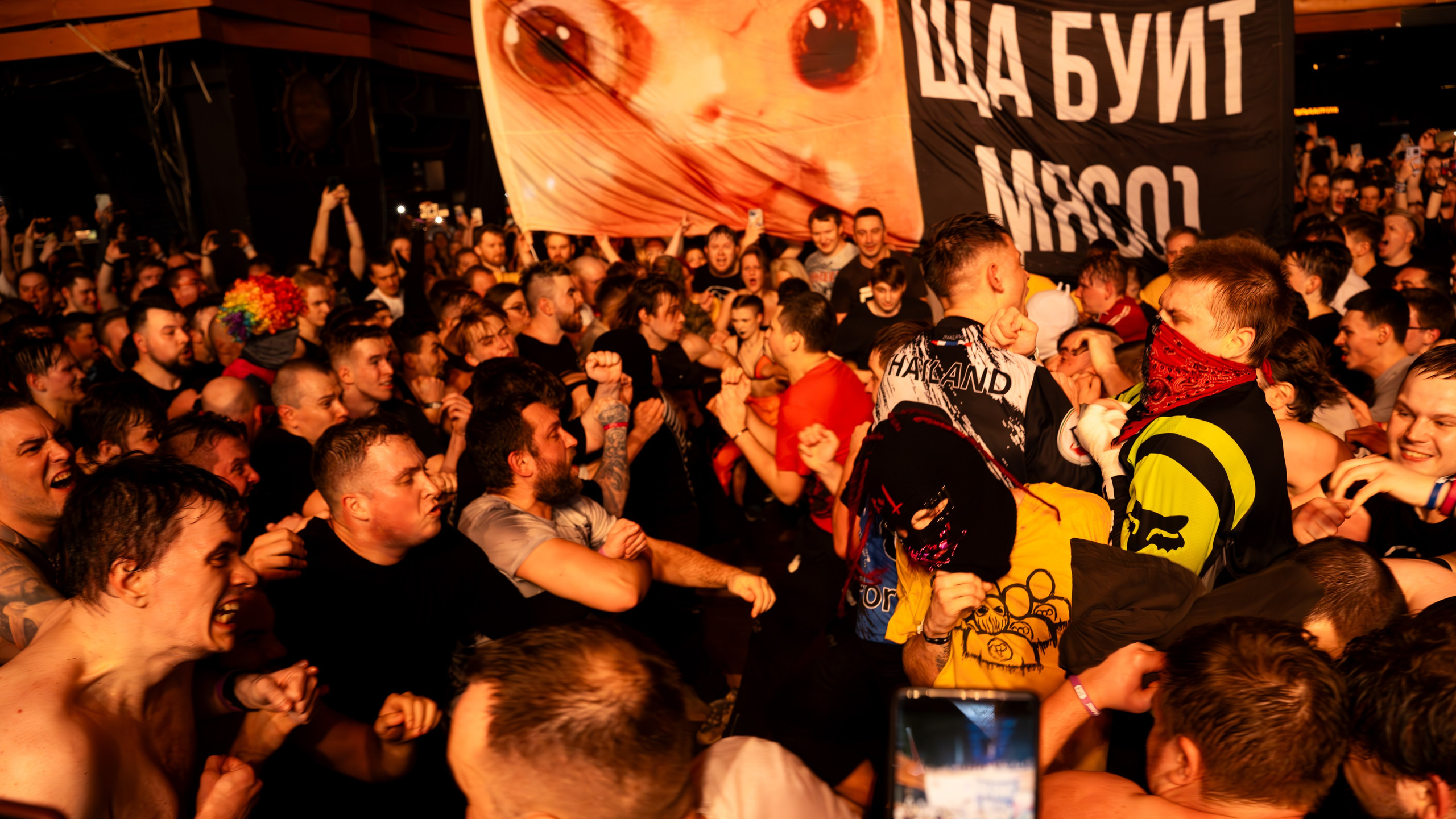 Пневмослон, клуб BASE, 22.03.2025. Ваш репортажный фотограф