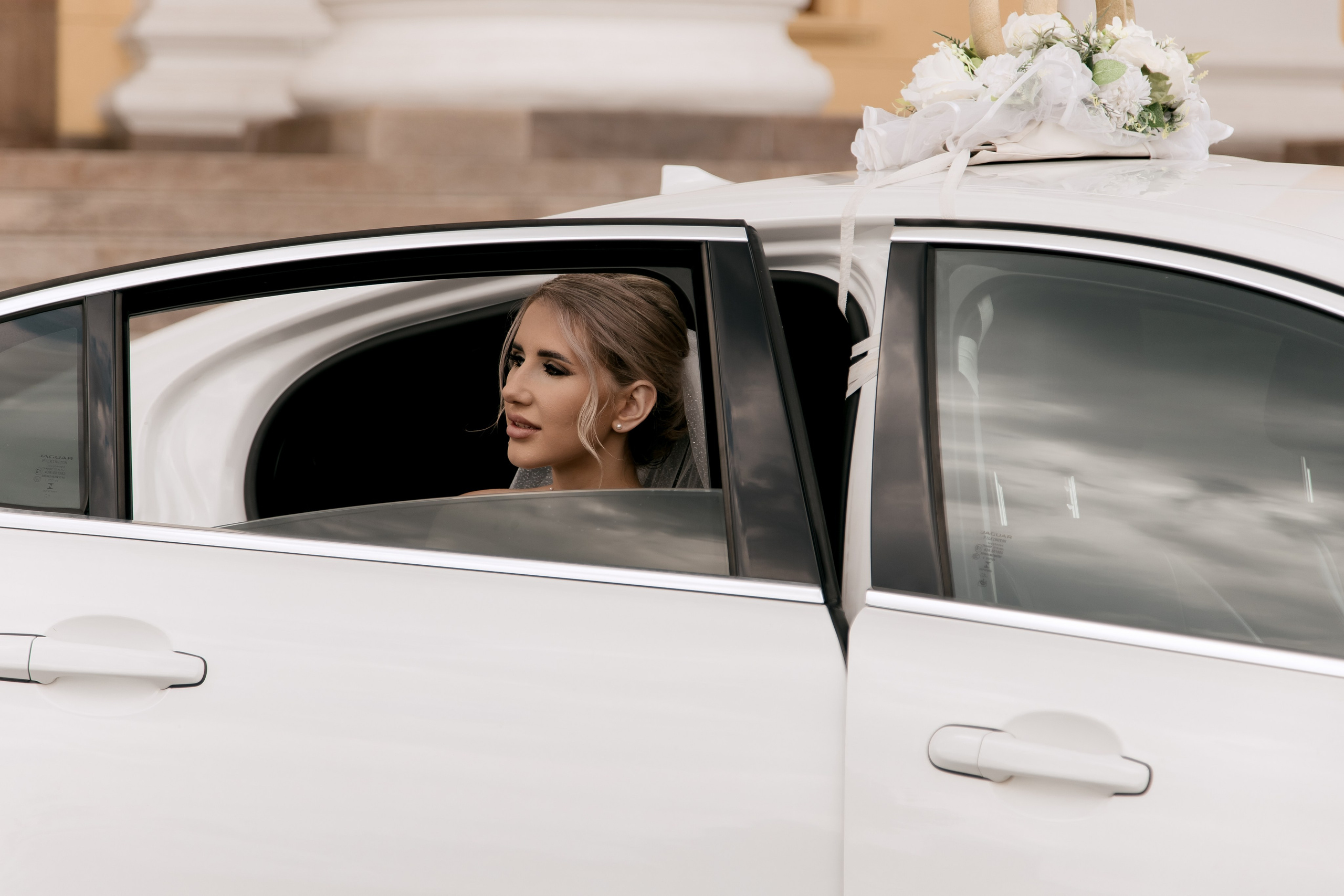 Тимур и Валерия. Свадебный фотограф Челябинск