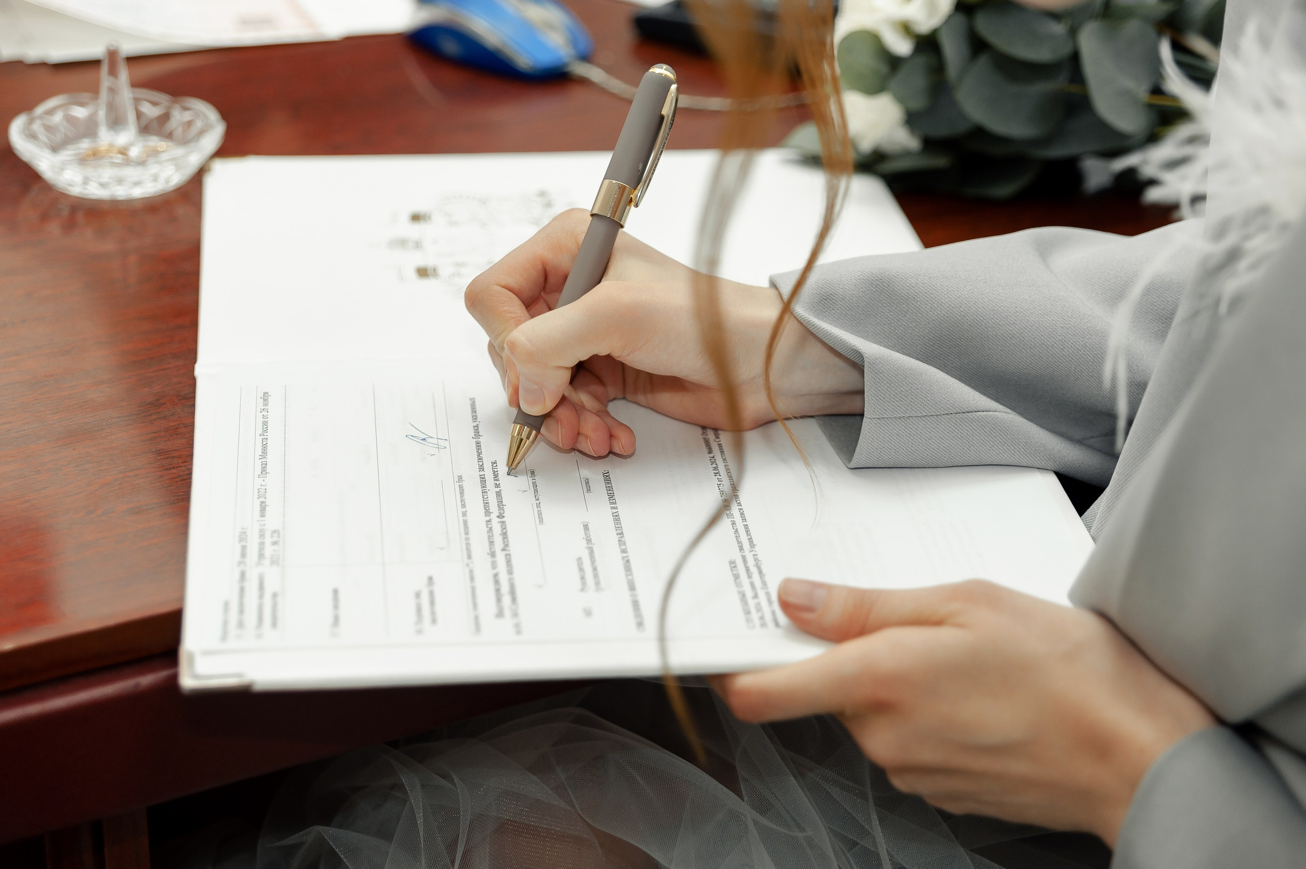 Ярослав и Марина. Фотограф в Екатеринбурге Артём Зайнетдинов