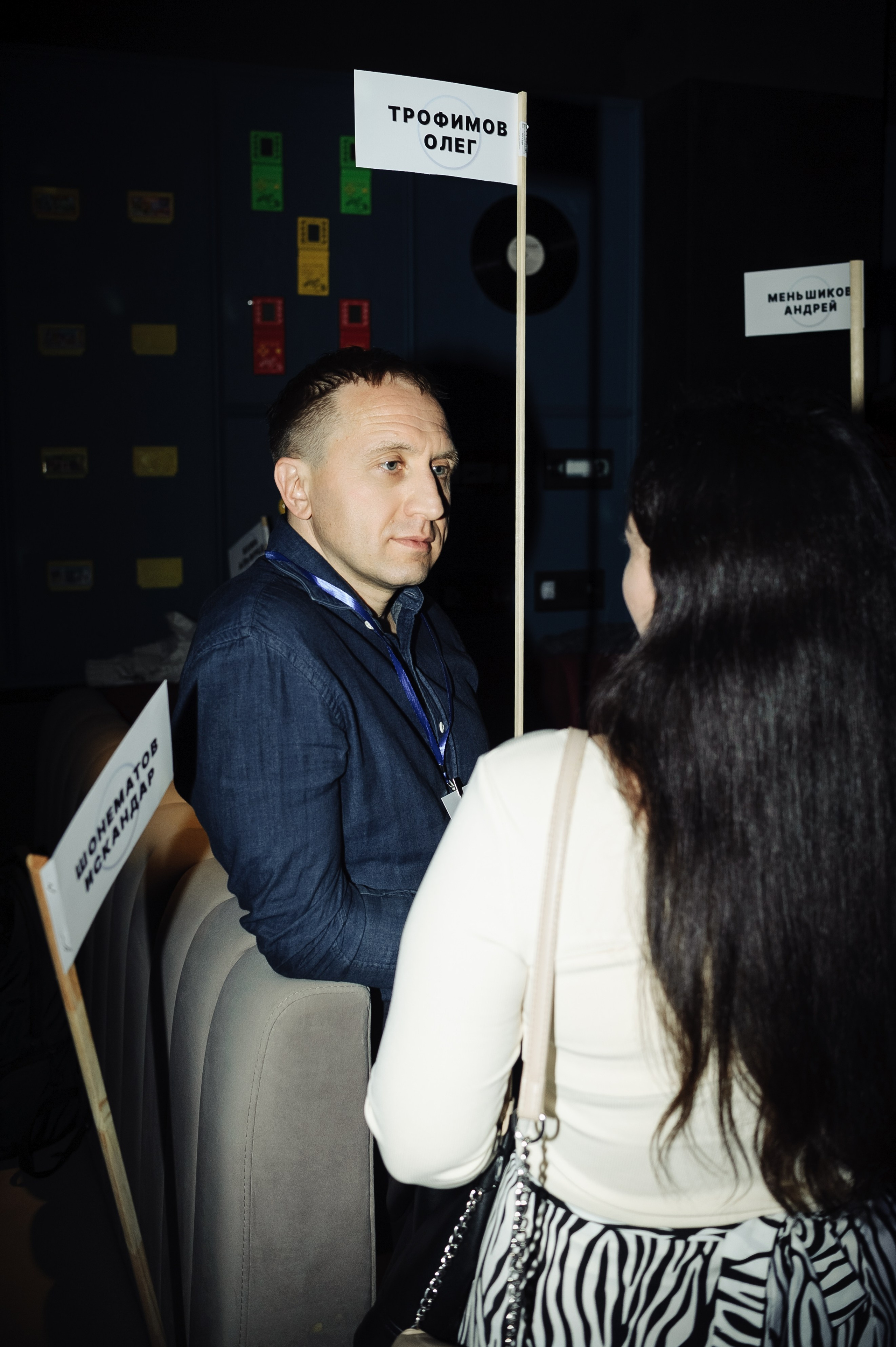 Бизнес-клуб Терра. Новый поток. Фотограф в Екатеринбурге Артём Зайнетдинов