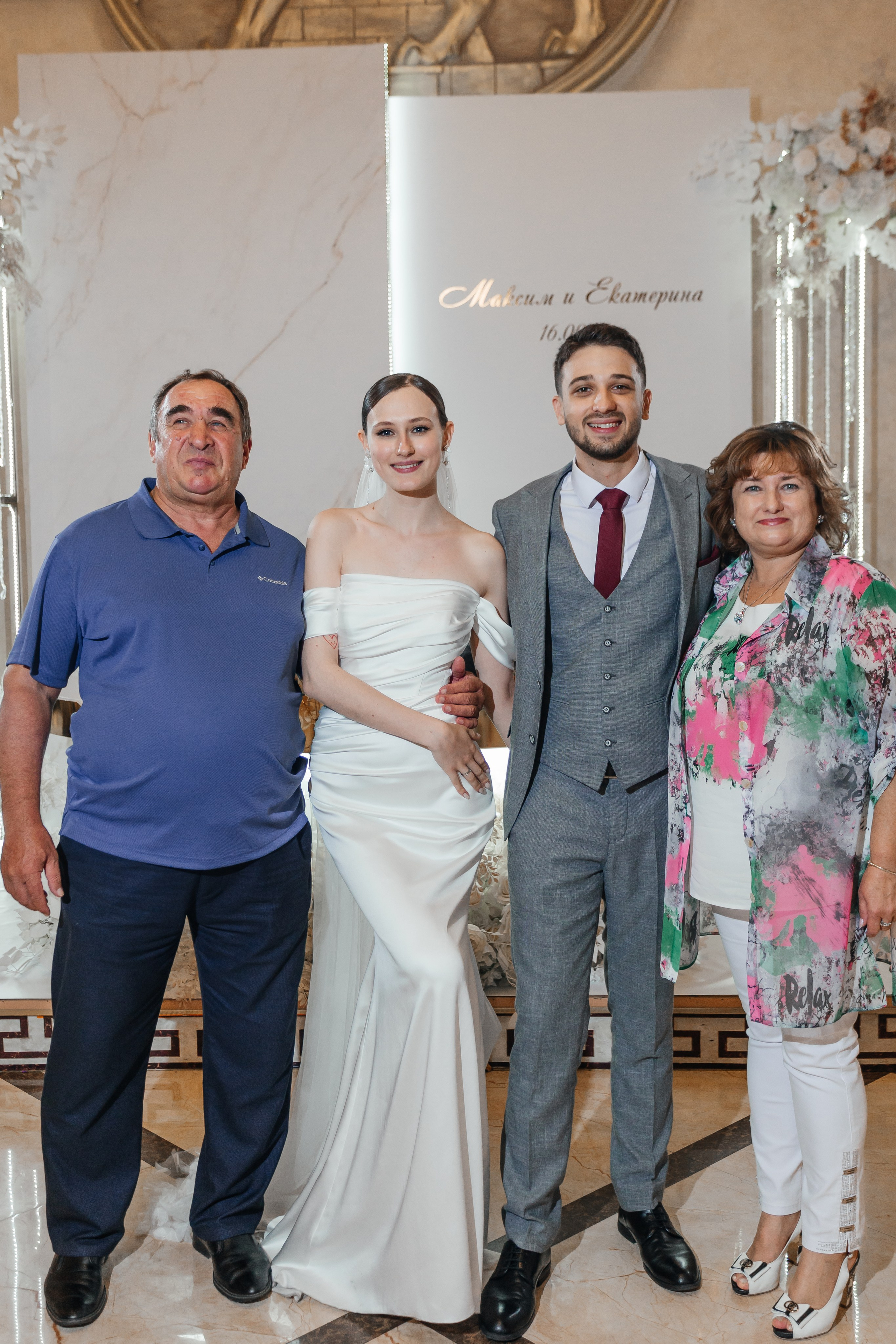 Максим и Катя. Свадебный фотограф в Краснодаре Николай Крауз