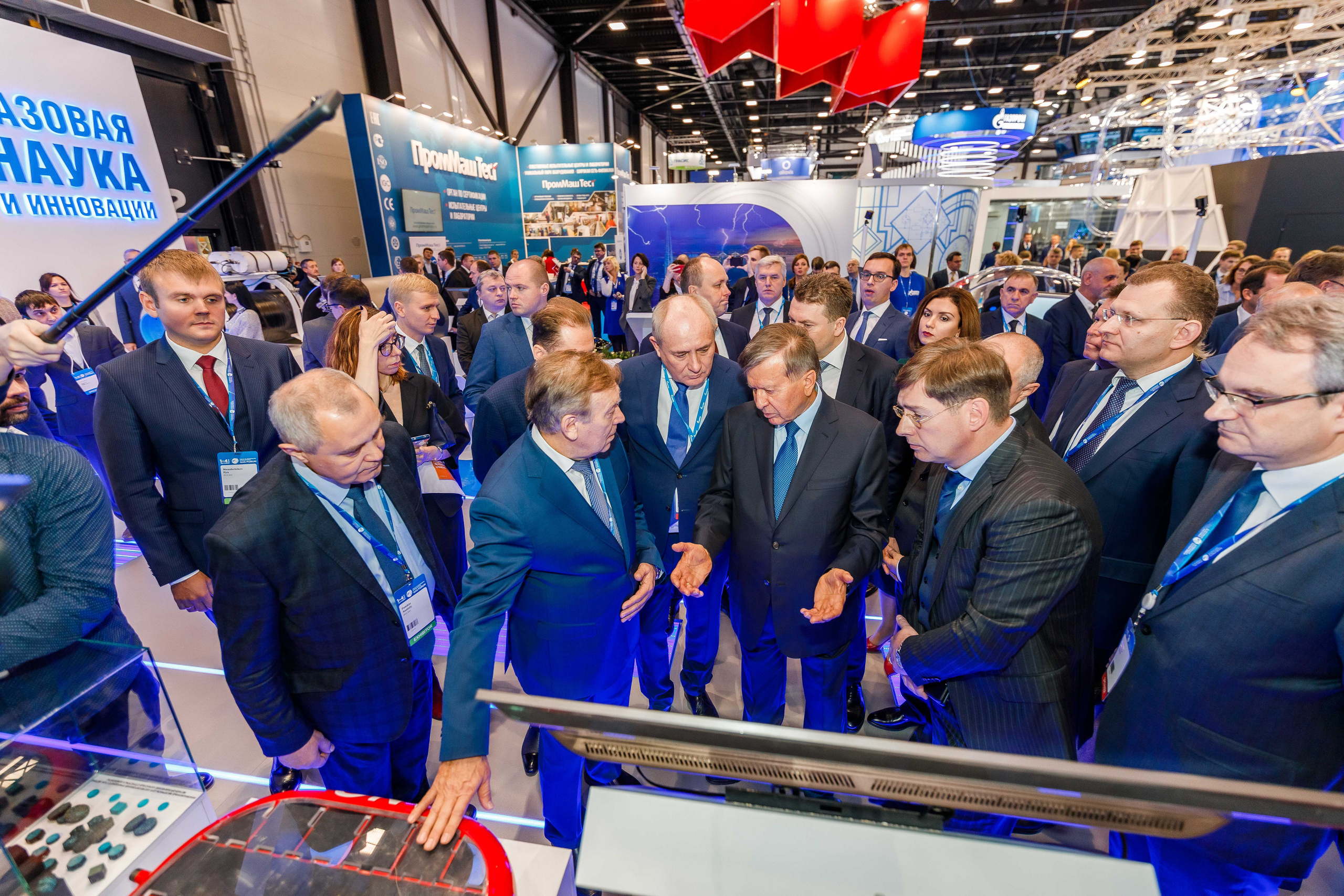 Деловой репортаж. Фотограф Балаев Михаил