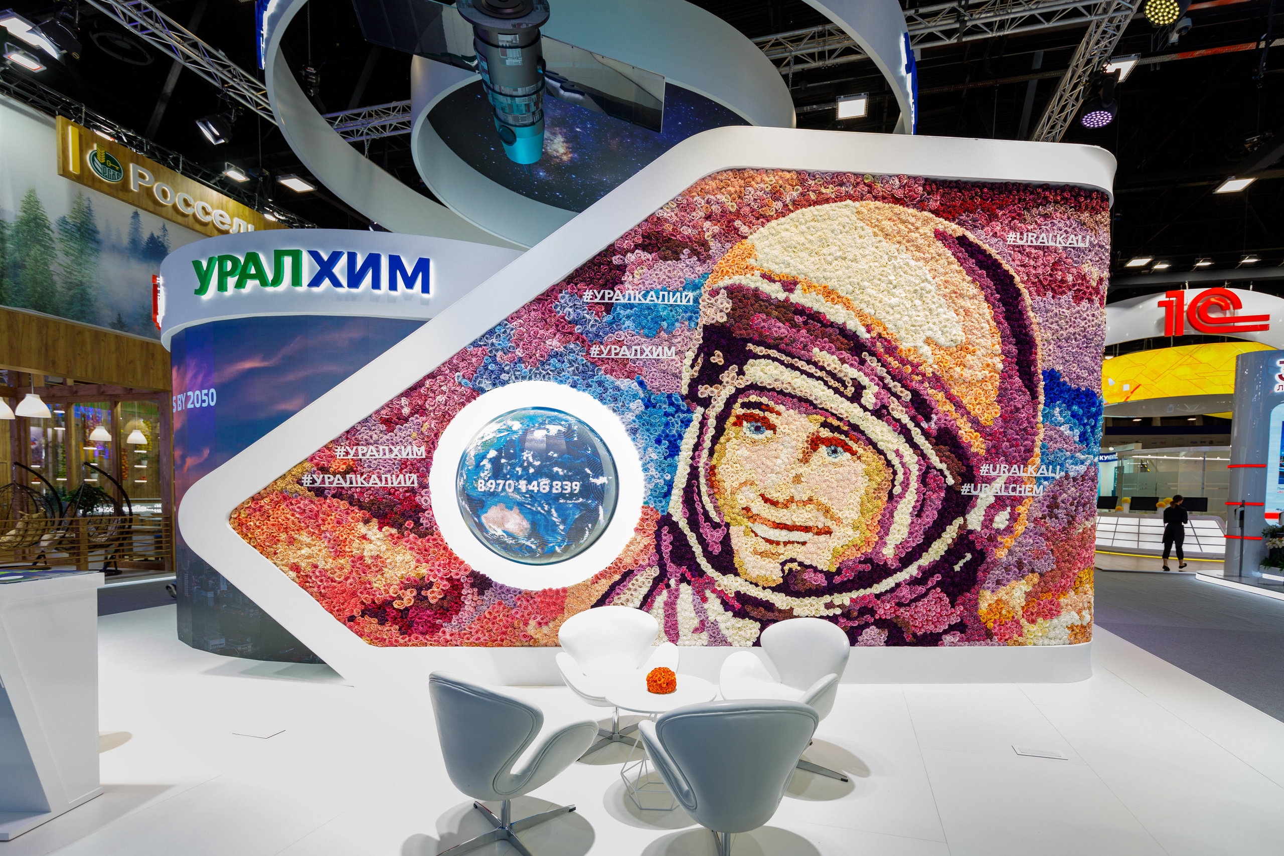 Деловой репортаж. Фотограф Балаев Михаил