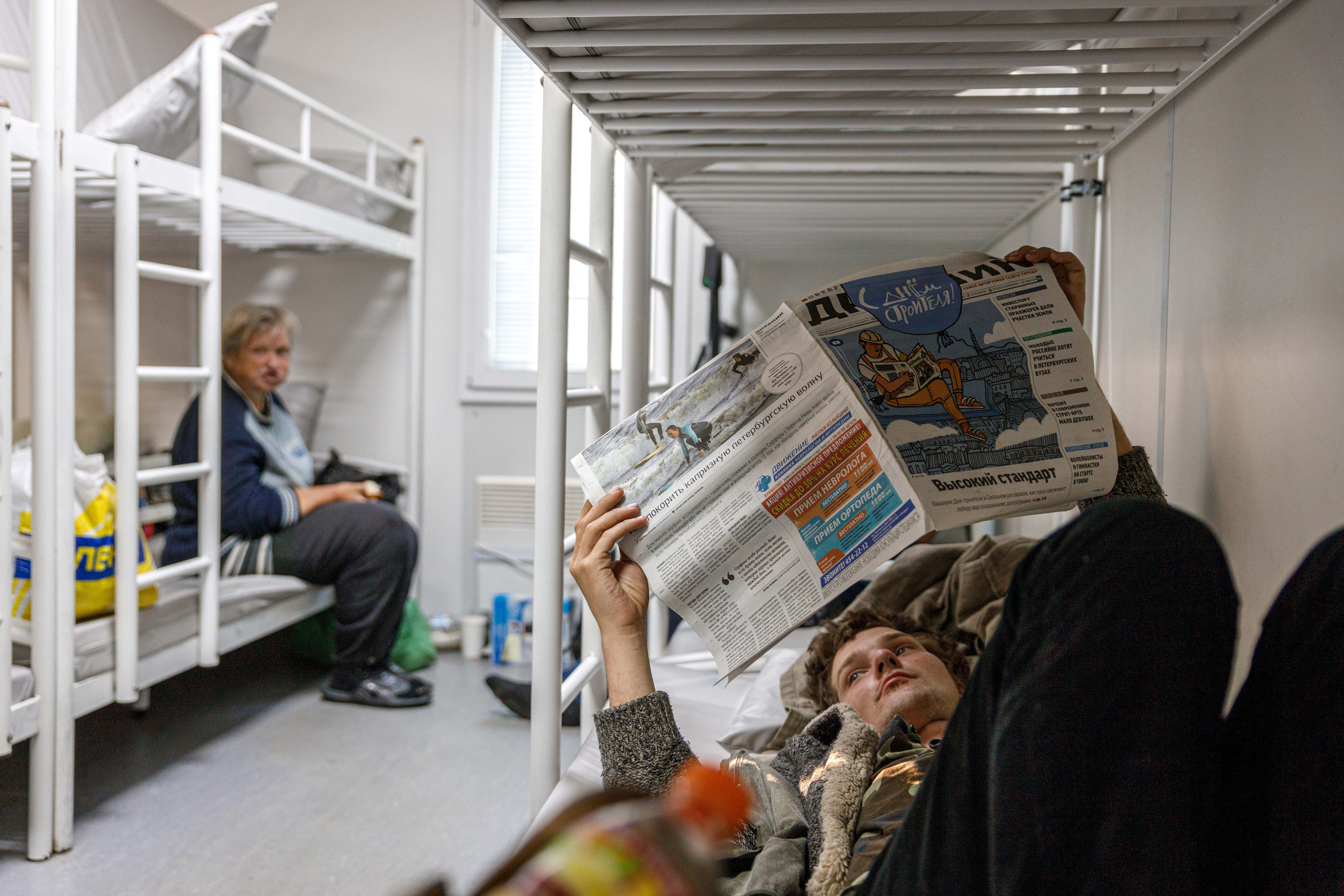 Ночной приют. Фотограф Балаев Михаил