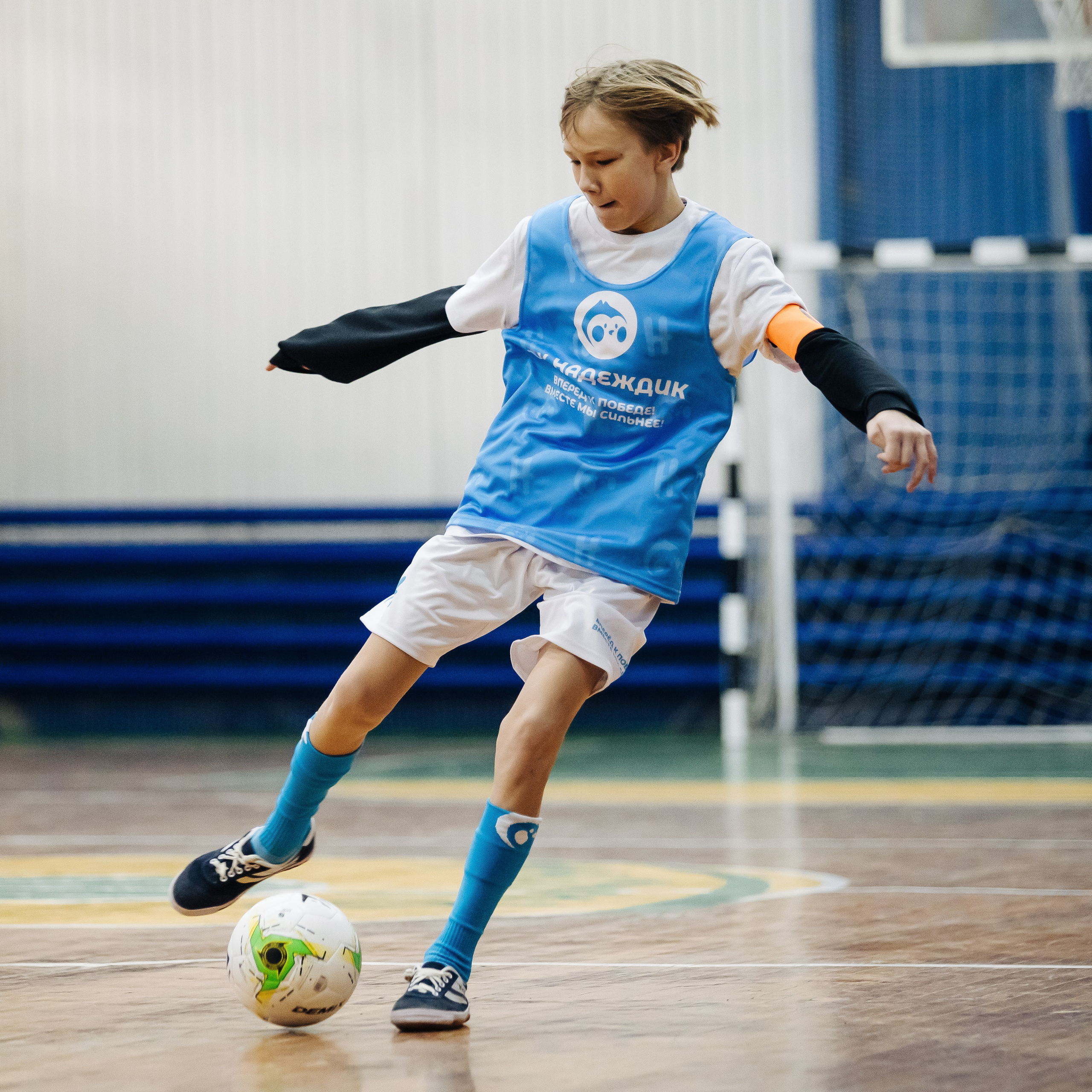 Турнир по футболу среди команд школ-интернатов Магнитогорска «Надеждик CUP» // 08.12.2024. Денис Прохоров Фотограф в г. Магнитогорск