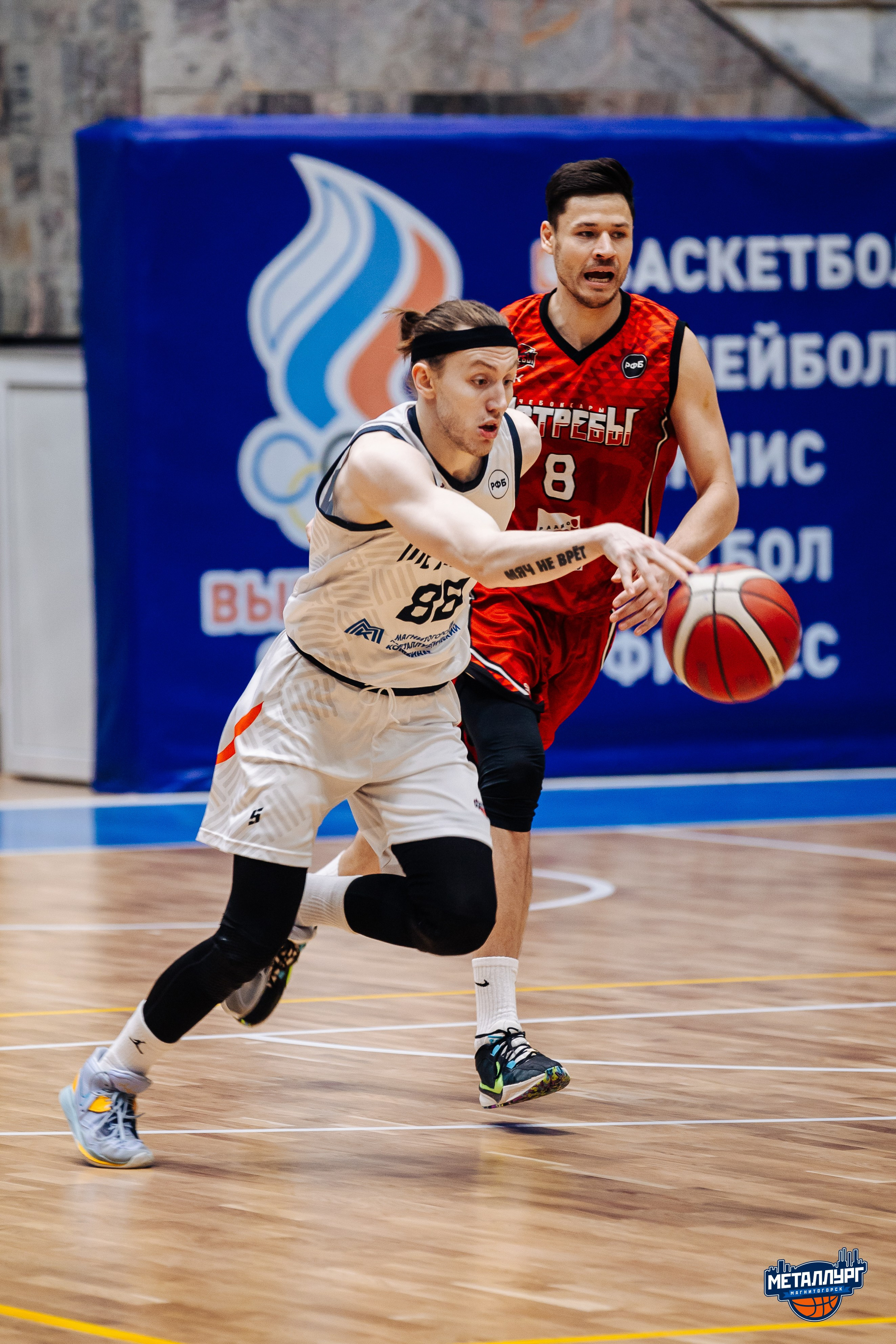 «Металлург» vs «Чебоксарские ястребы» // 07.04.24. Денис Прохоров Фотограф в г. Магнитогорск