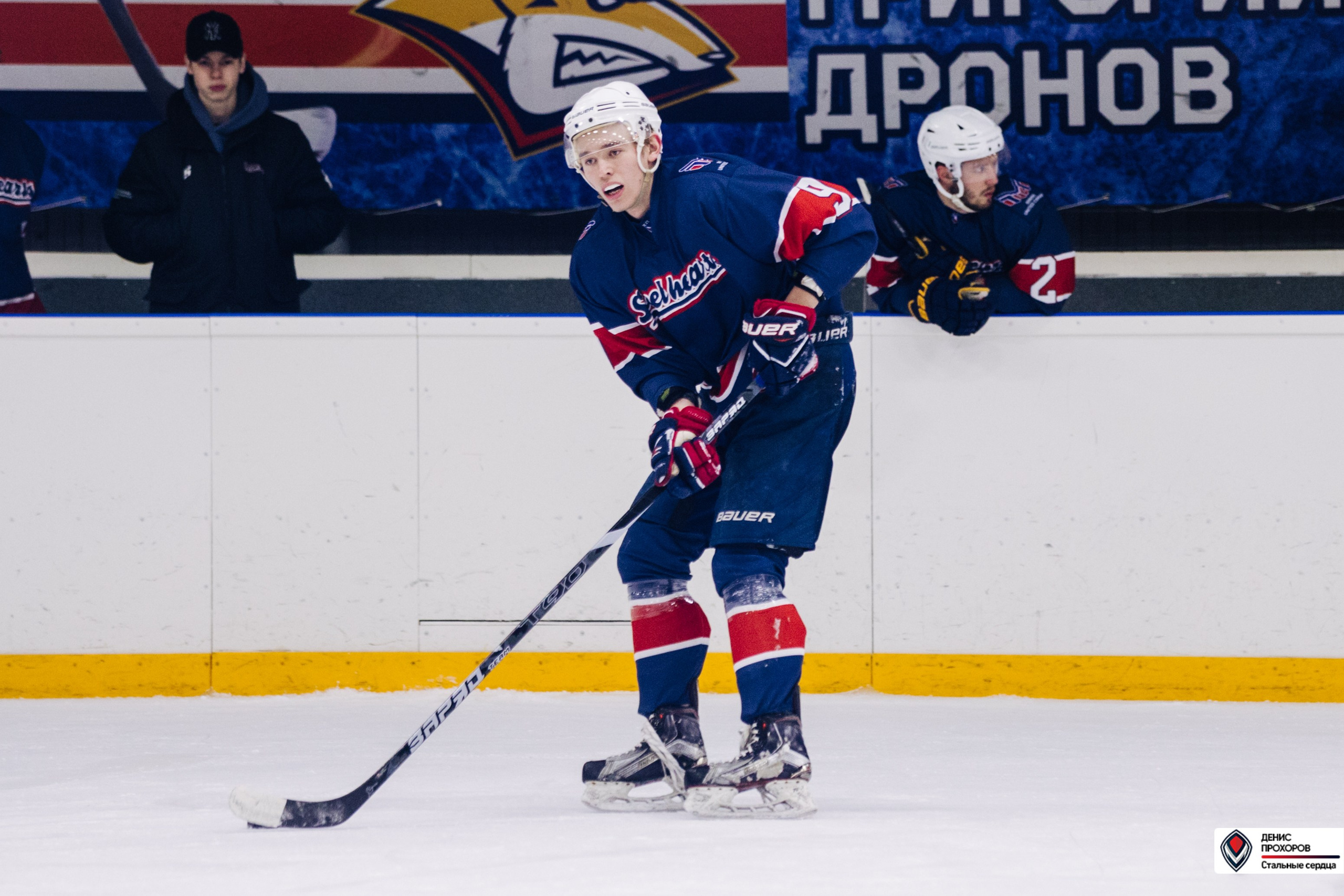 Чемпионат СХЛ // 03.03.24. Денис Прохоров Фотограф в г. Магнитогорск