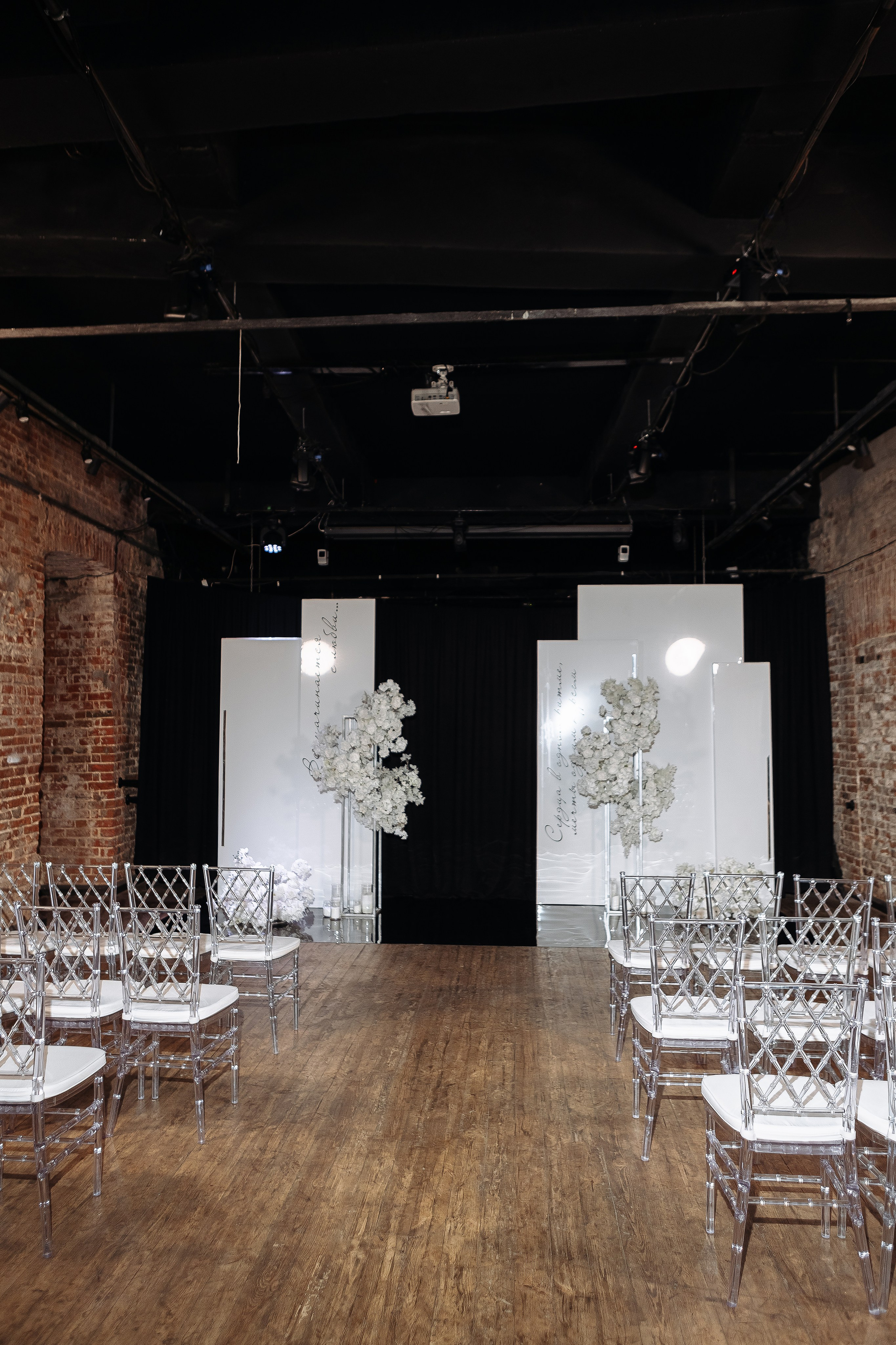 S&A. Фотограф Алексей Миронов