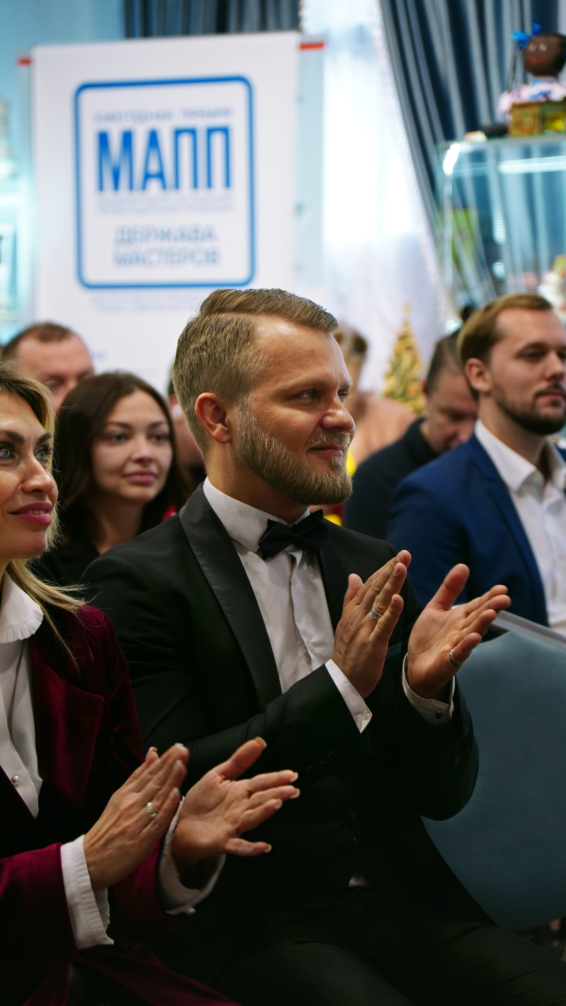 Премии | Награждения. Съемка вашего события|Репортажный фотограф Стреляева Лера
