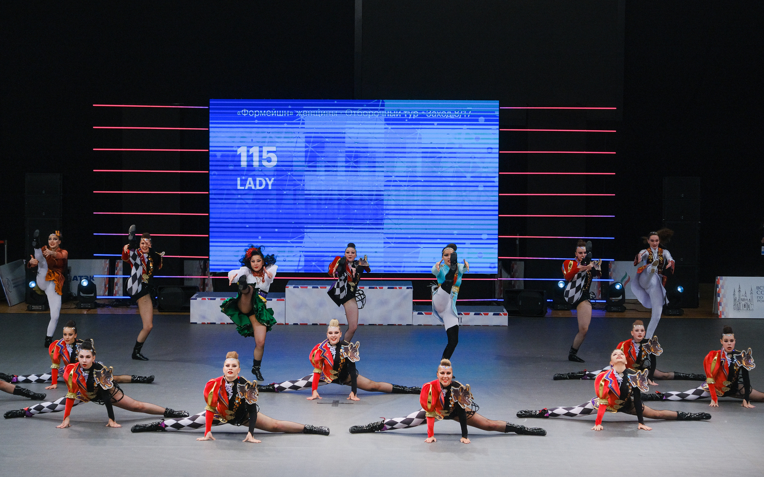 Фотограф на акробатический рок-н-ролл. Репортажный фотограф в Казани Павел Серпокрылов