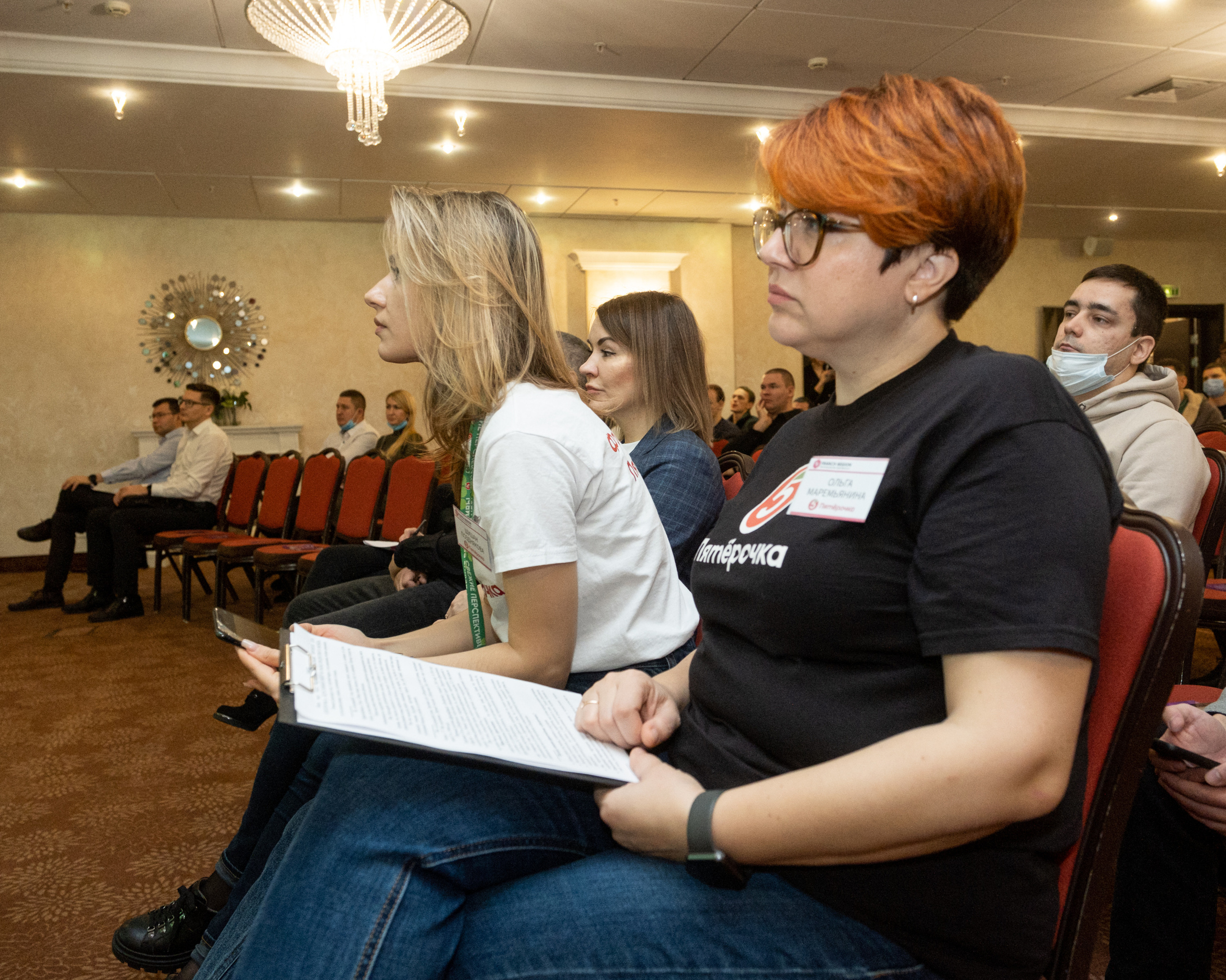 Региональная выставка франшиз «Franch Region» 2021. Репортажный фотограф в Казани Павел Серпокрылов