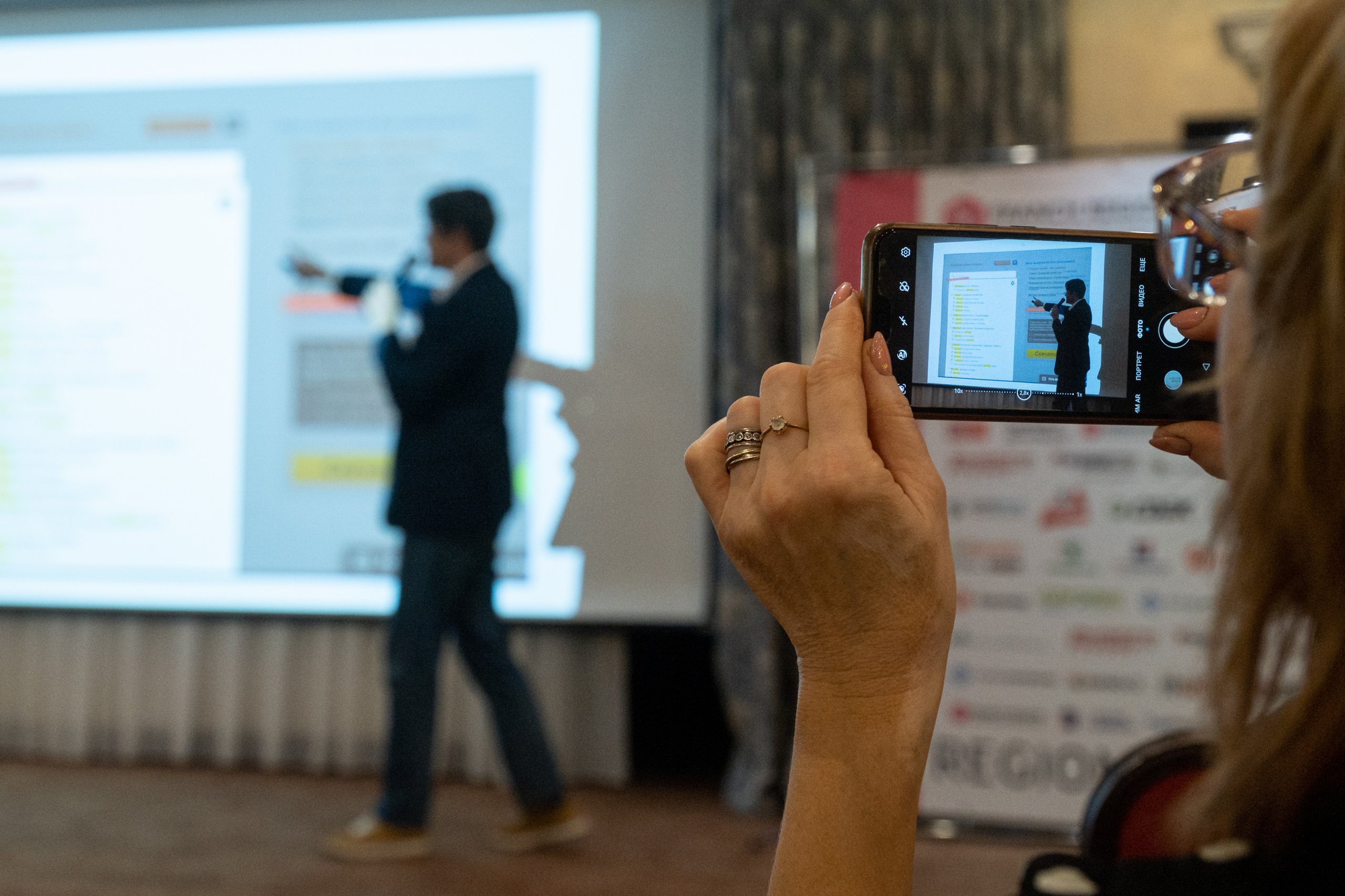 Региональная выставка франшиз «Franch Region» 2021. Репортажный фотограф в Казани Павел Серпокрылов