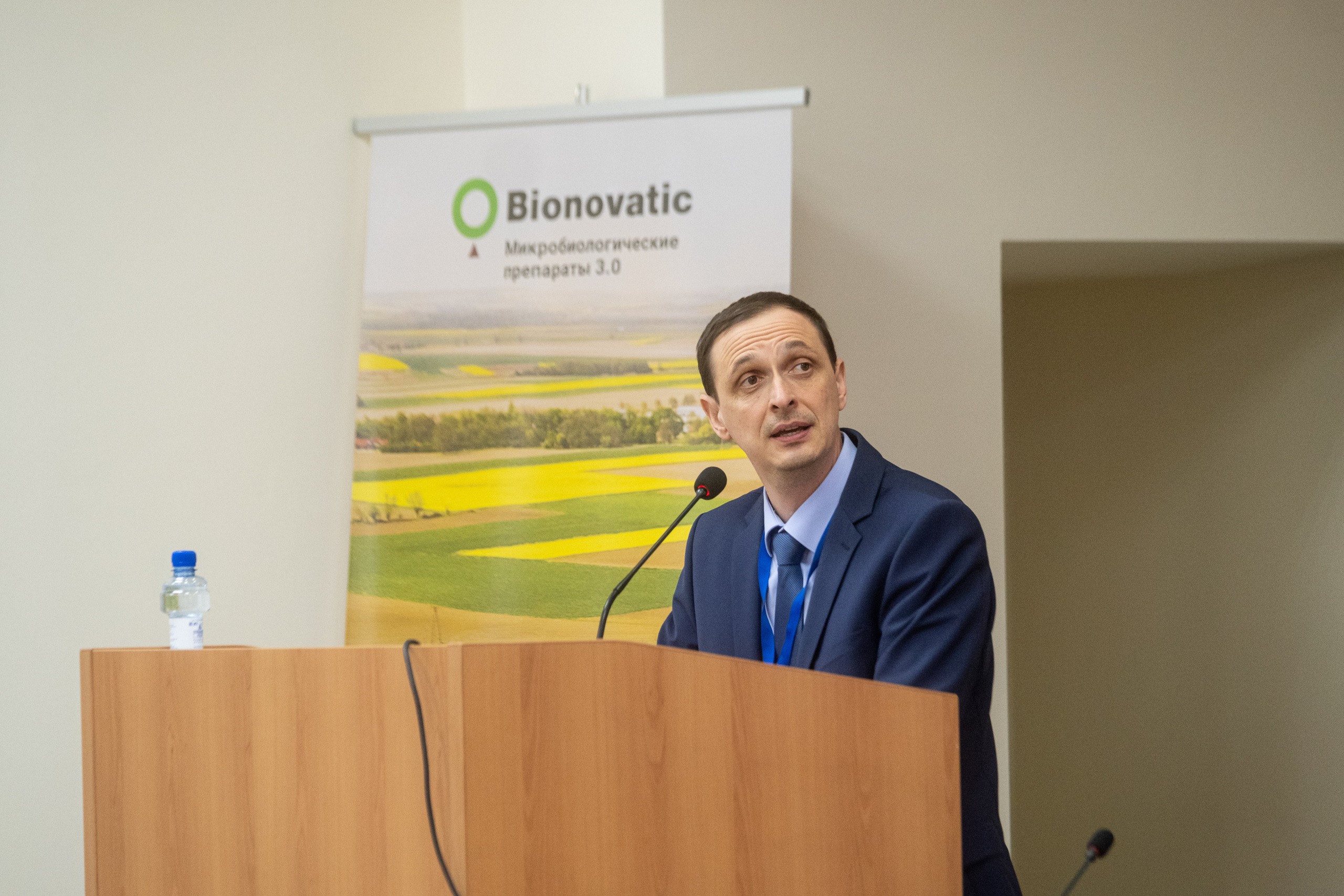 Бизнес-форум «Агронавигатор». Репортажный фотограф в Казани Павел Серпокрылов