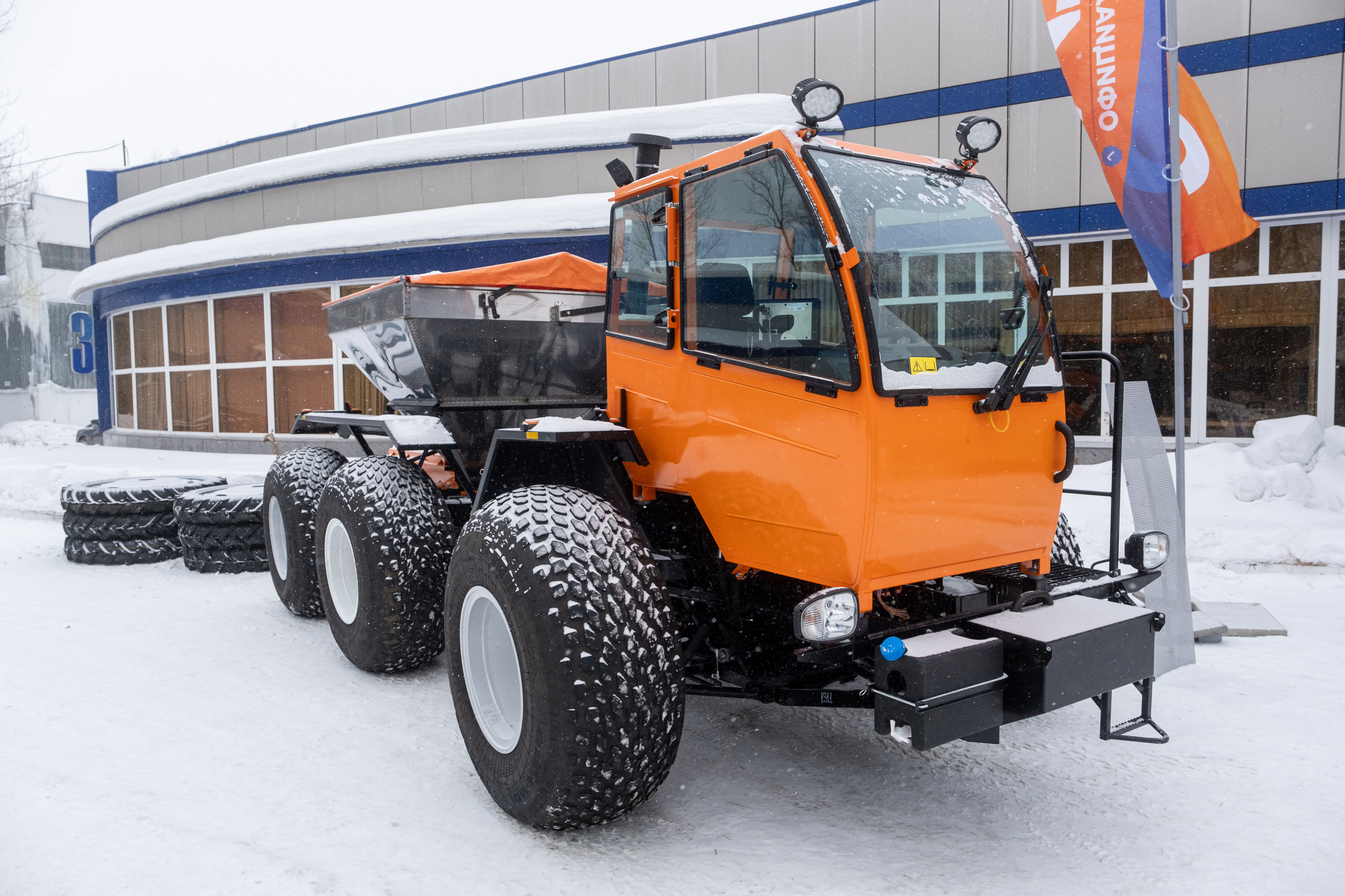 Бизнес-форум «Агронавигатор». Репортажный фотограф в Казани Павел Серпокрылов