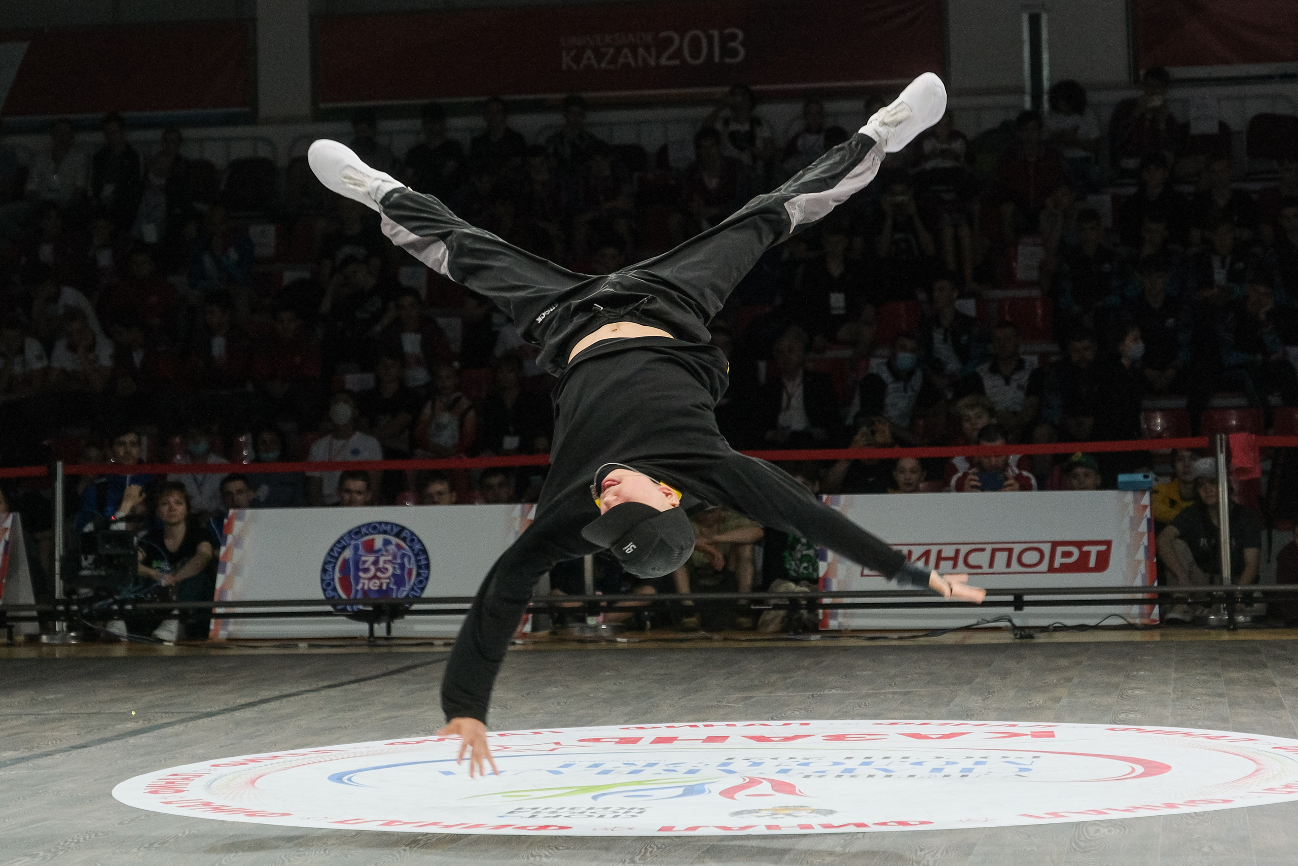 Фотосъемка брейкинга. Репортажный фотограф в Казани Павел Серпокрылов