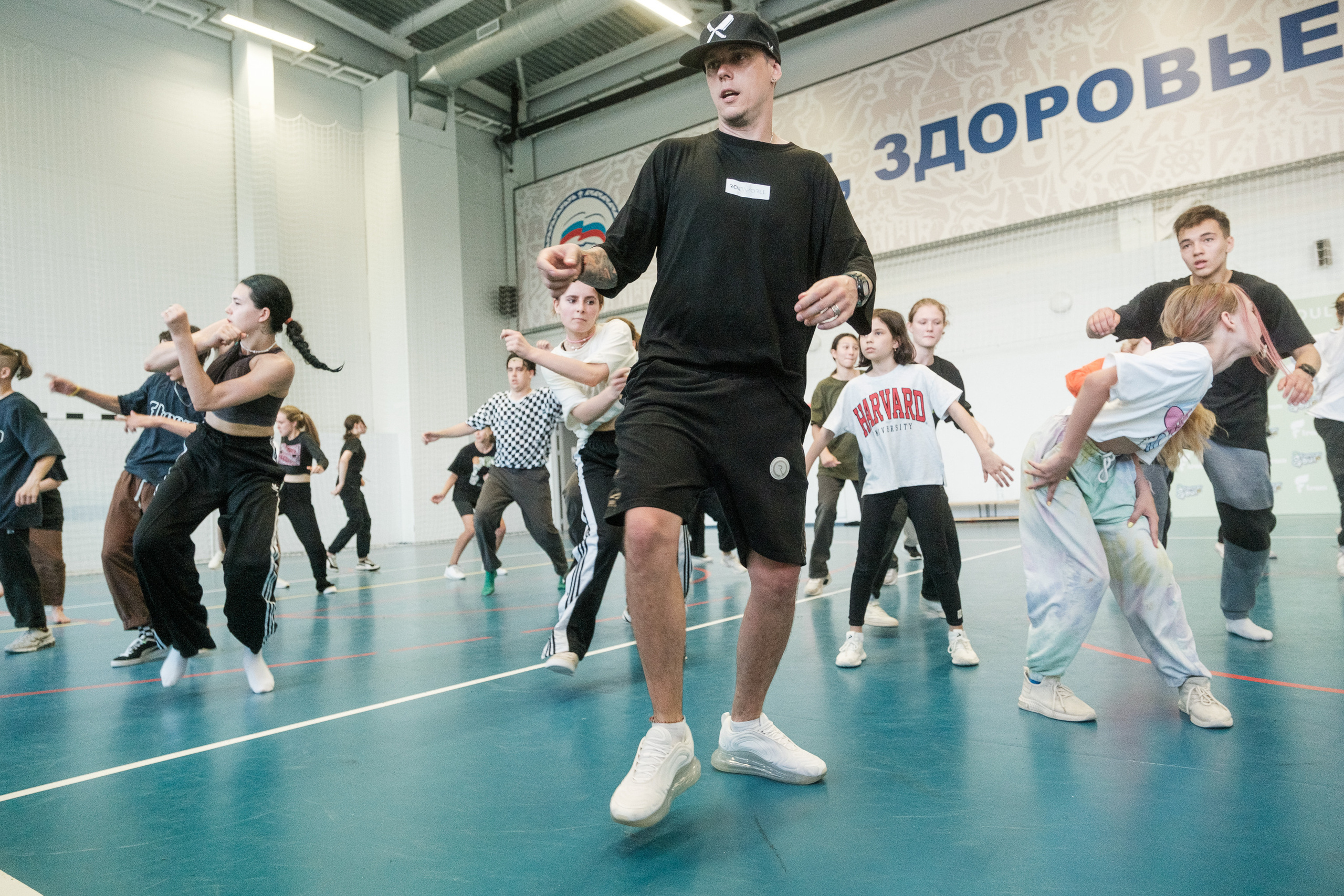OPEN DAY DANCE YOUR SOUL CAMP. Репортажный фотограф в Казани Павел Серпокрылов