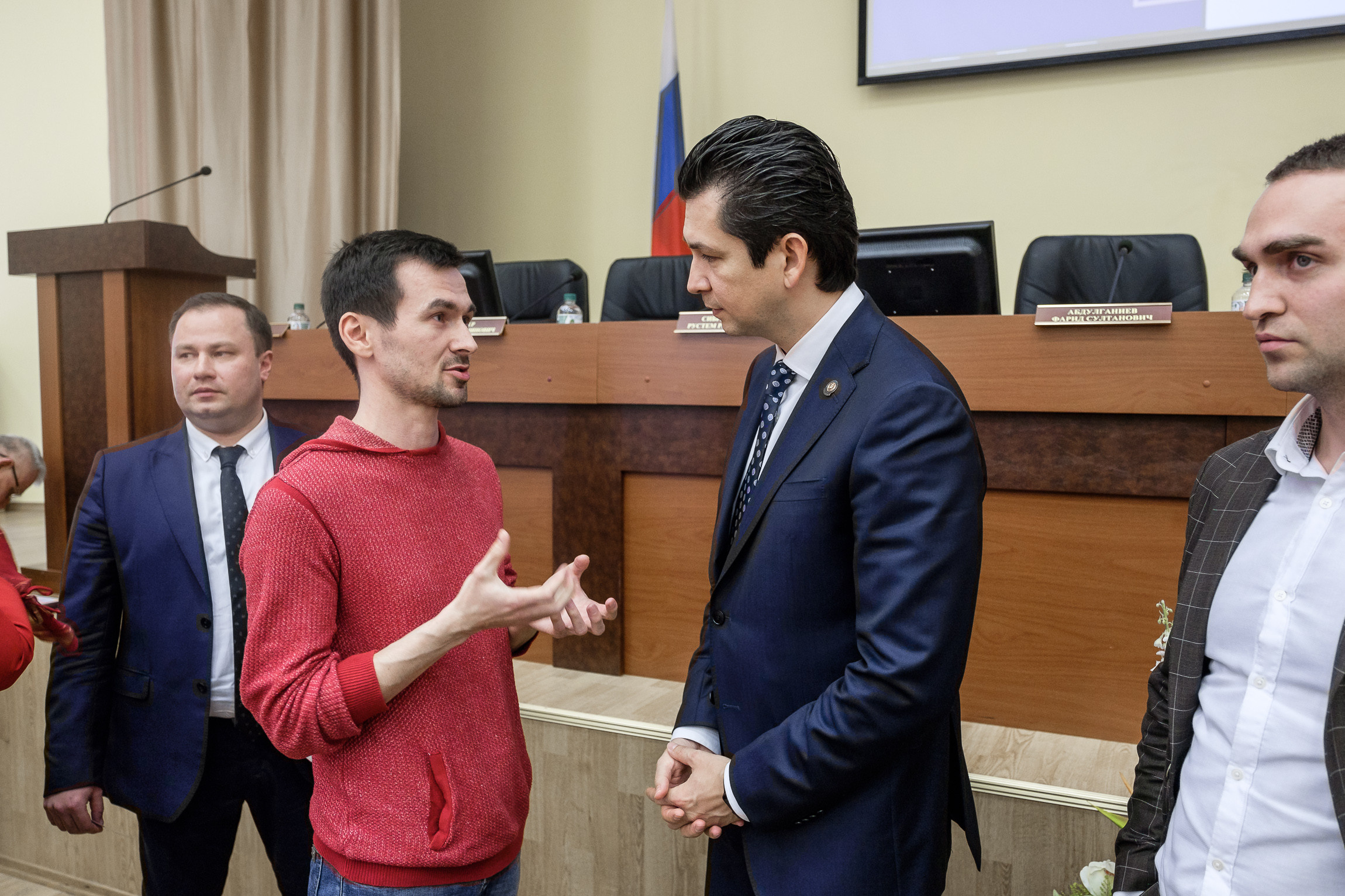 Репортажная съемка на встрече предпринимателей с министром финансов. Репортажный фотограф в Казани Павел Серпокрылов