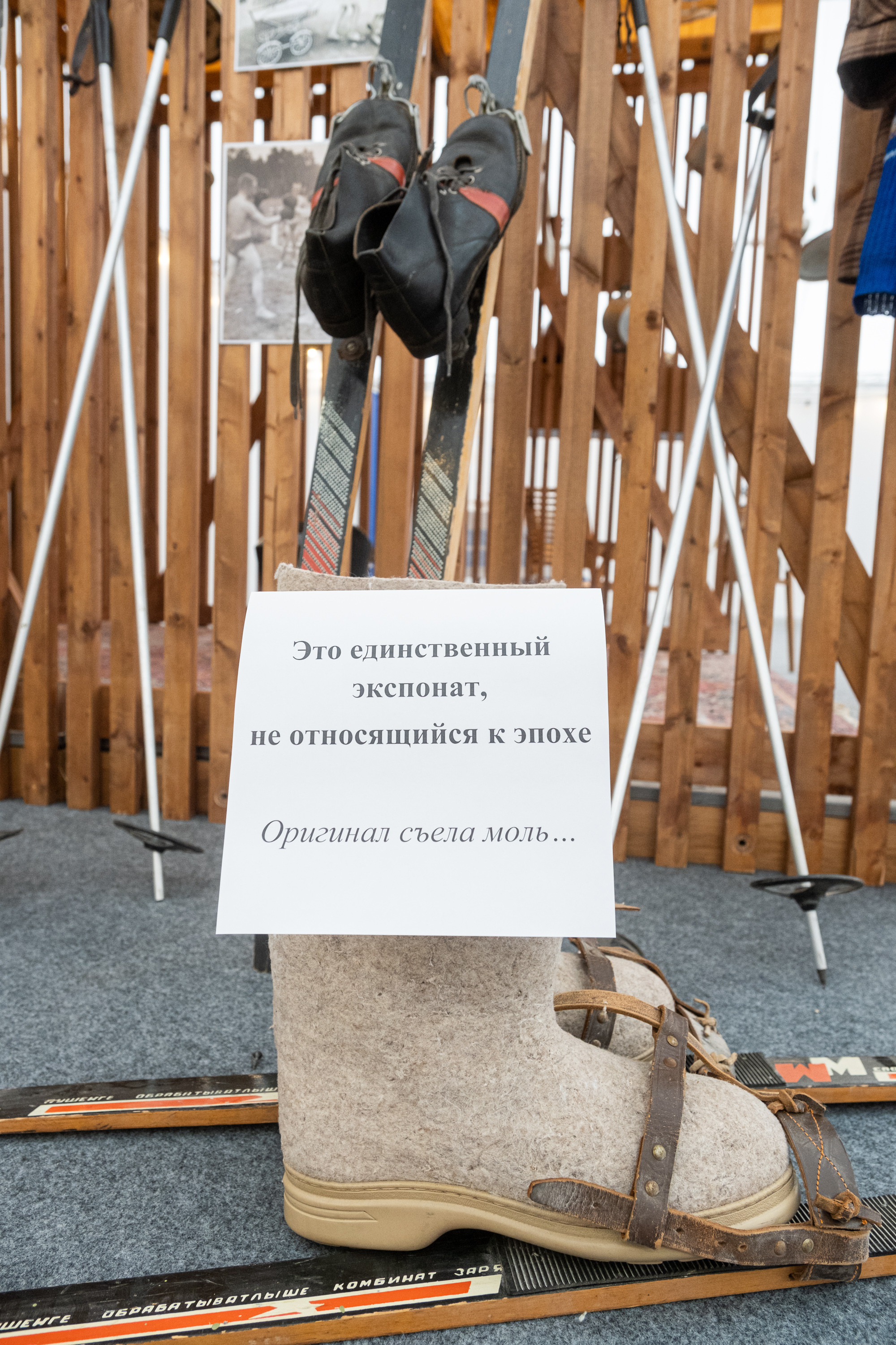 Выставка «Арт-галерея. Казань». Репортажный фотограф в Казани Павел Серпокрылов