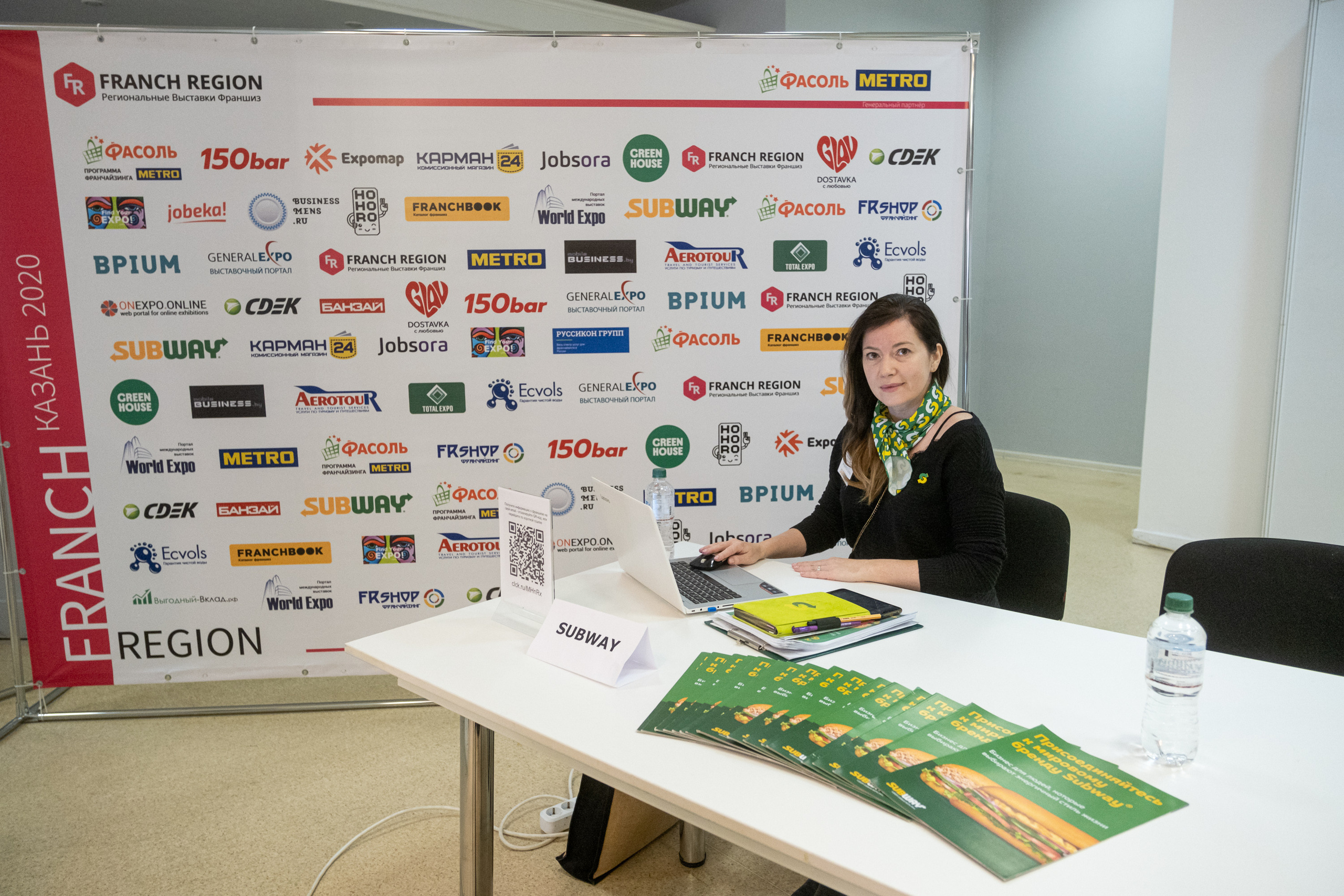 Региональная выставка франшиз «Franch Region» 2020. Репортажный фотограф в Казани Павел Серпокрылов