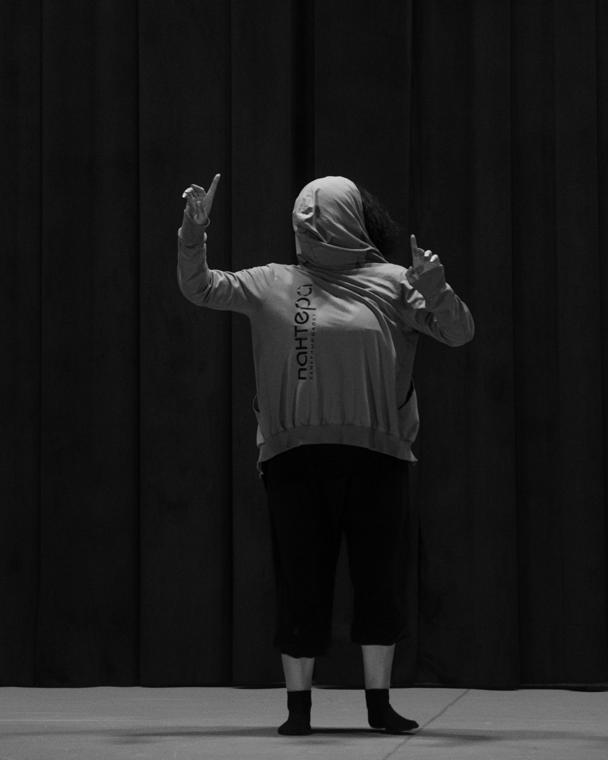 Спектакль Камерного балета «Пантера», «Господин Оператор». Репортажный фотограф в Казани Павел Серпокрылов