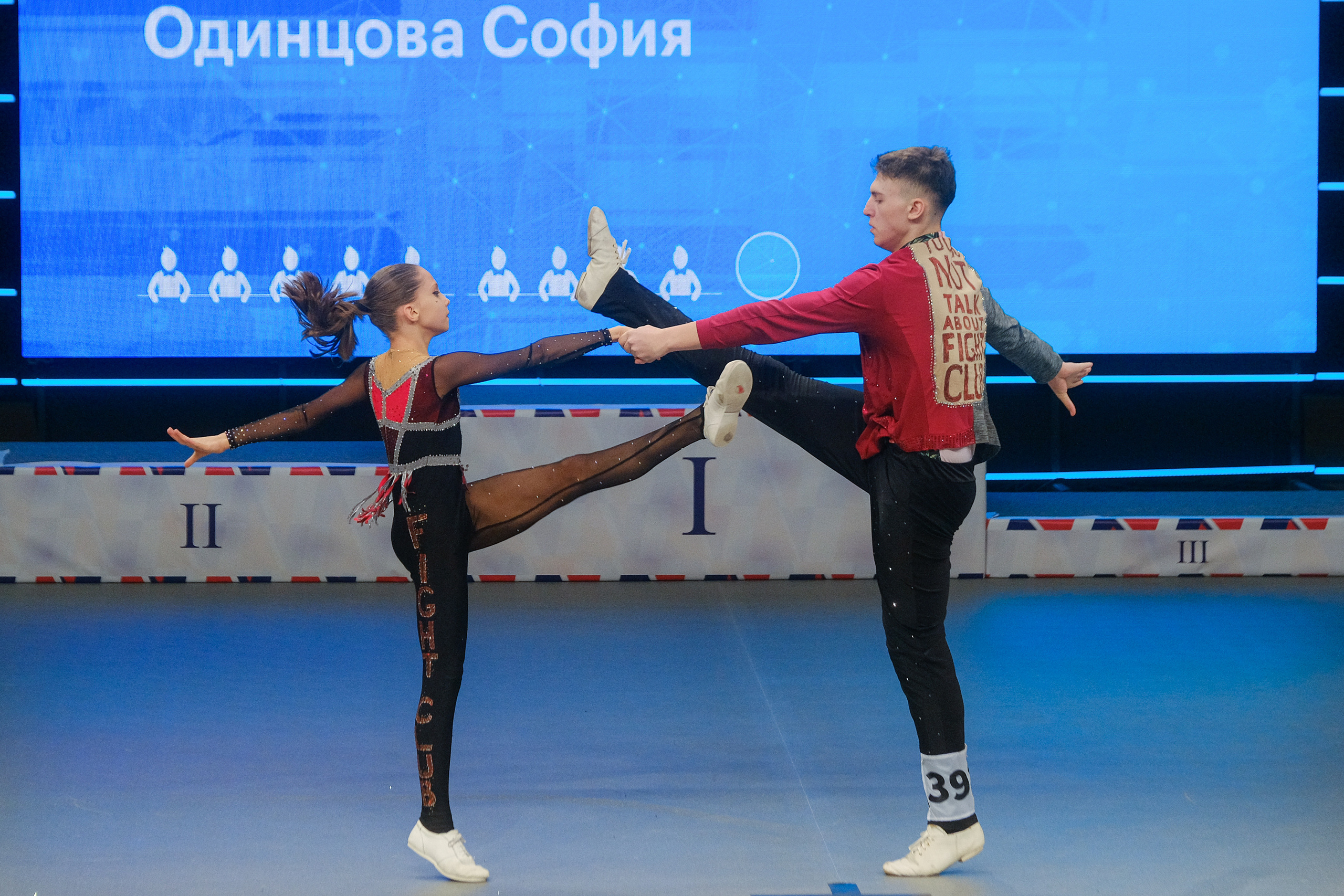 Фотограф на акробатический рок-н-ролл. Репортажный фотограф в Казани Павел Серпокрылов