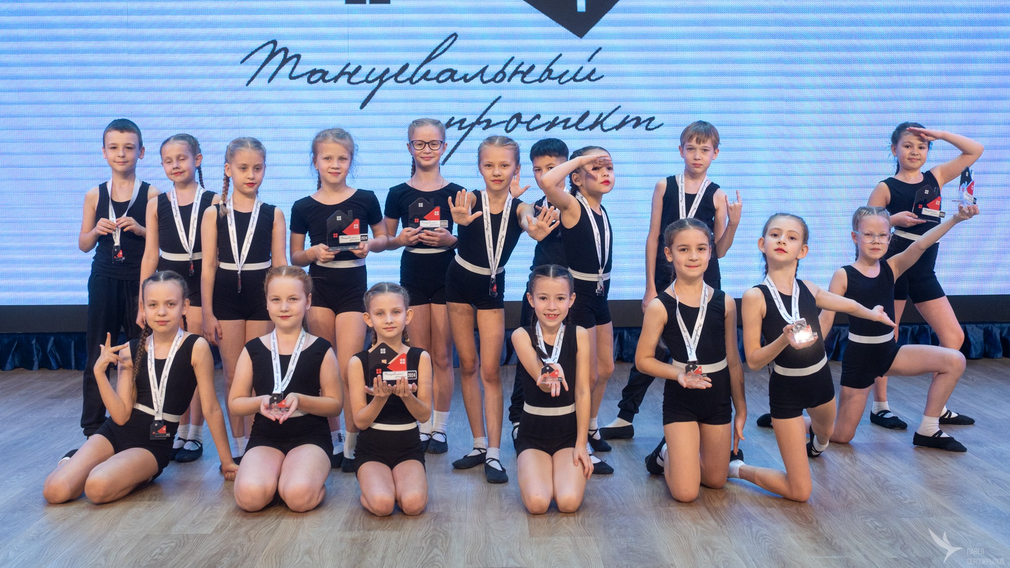 Танцевальный проспект. Репортажный фотограф в Казани Павел Серпокрылов