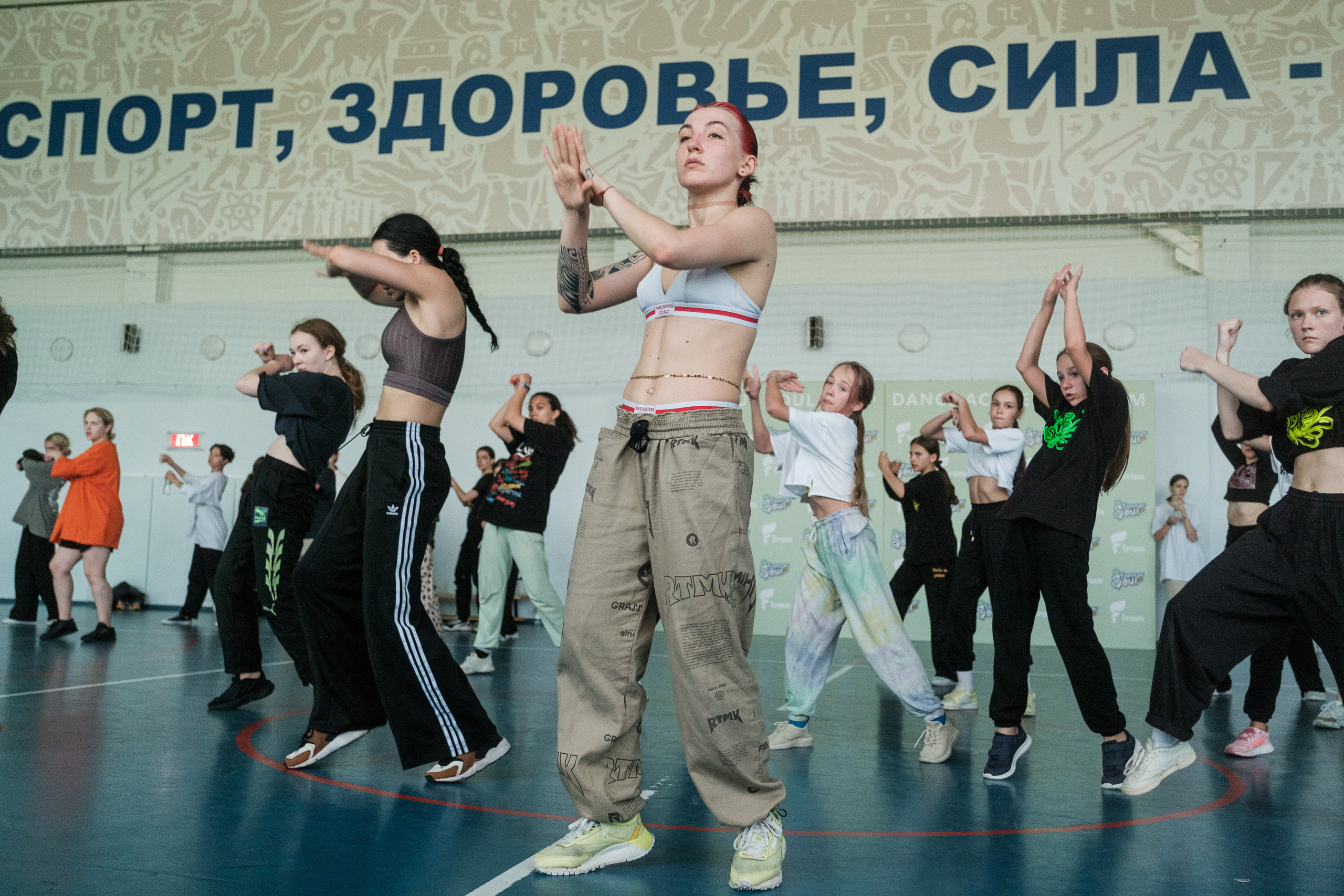 OPEN DAY DANCE YOUR SOUL CAMP. Репортажный фотограф в Казани Павел Серпокрылов