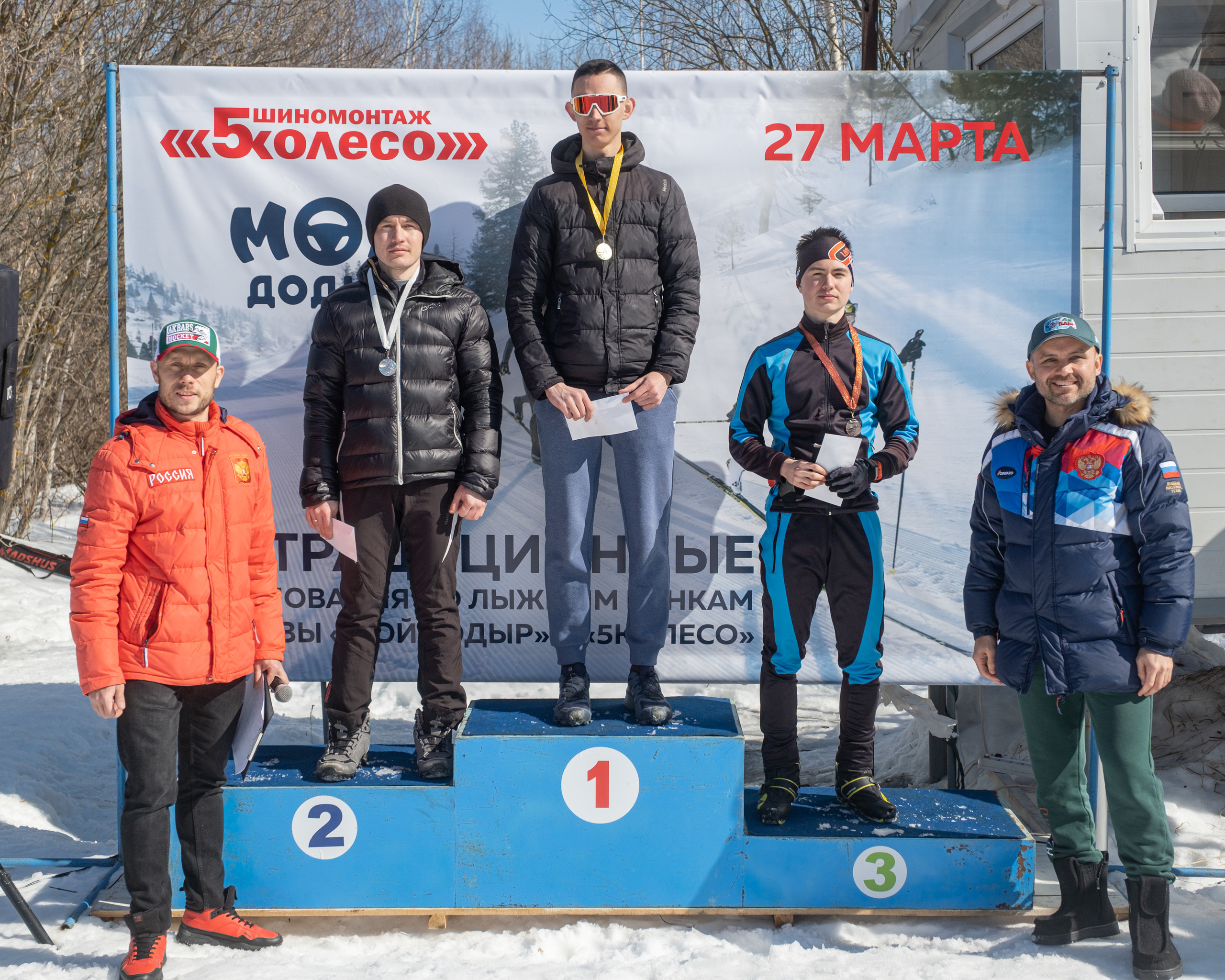 Фотосъемка лыжных гонок. Репортажный фотограф в Казани Павел Серпокрылов