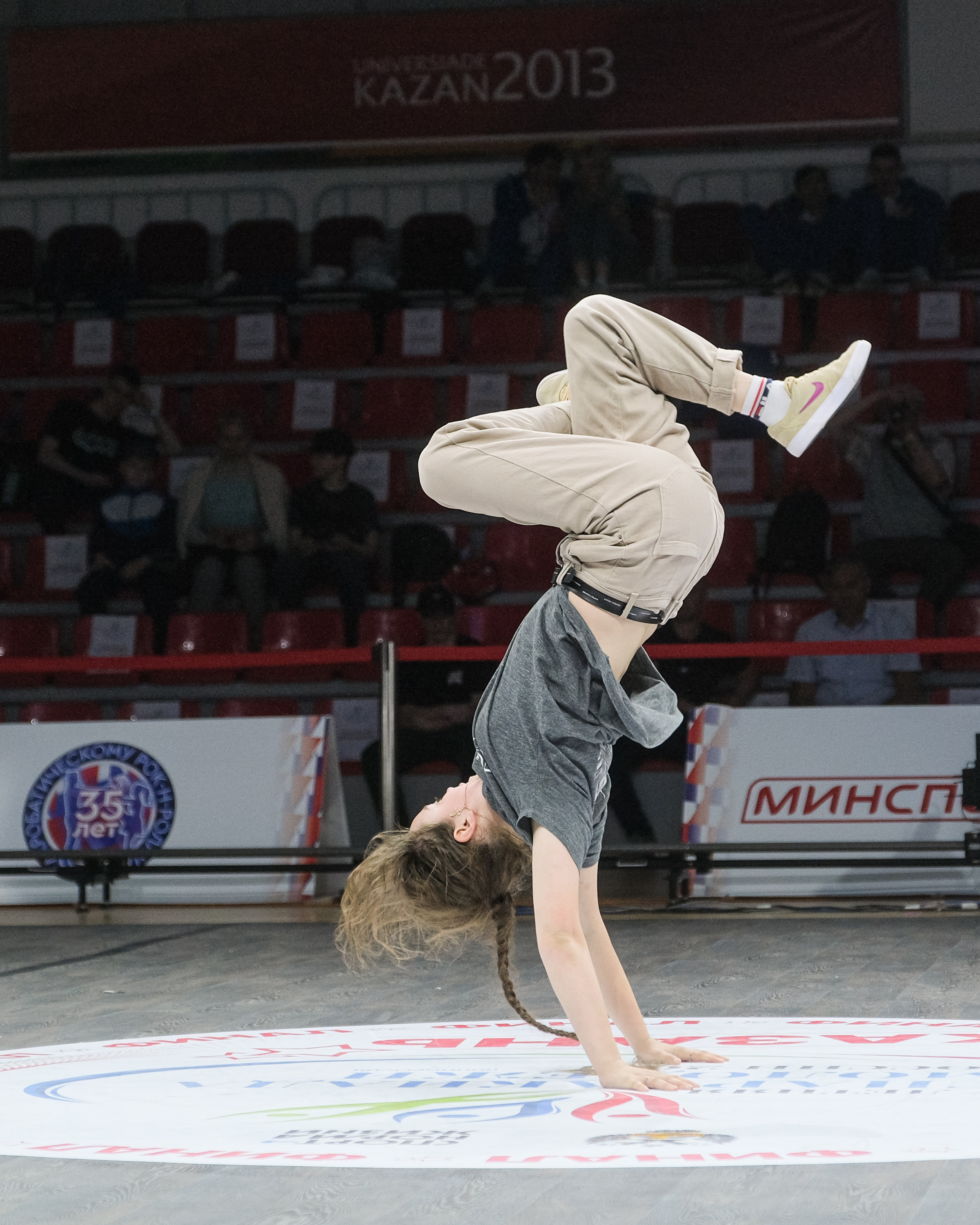 Фотосъемка брейкинга. Репортажный фотограф в Казани Павел Серпокрылов